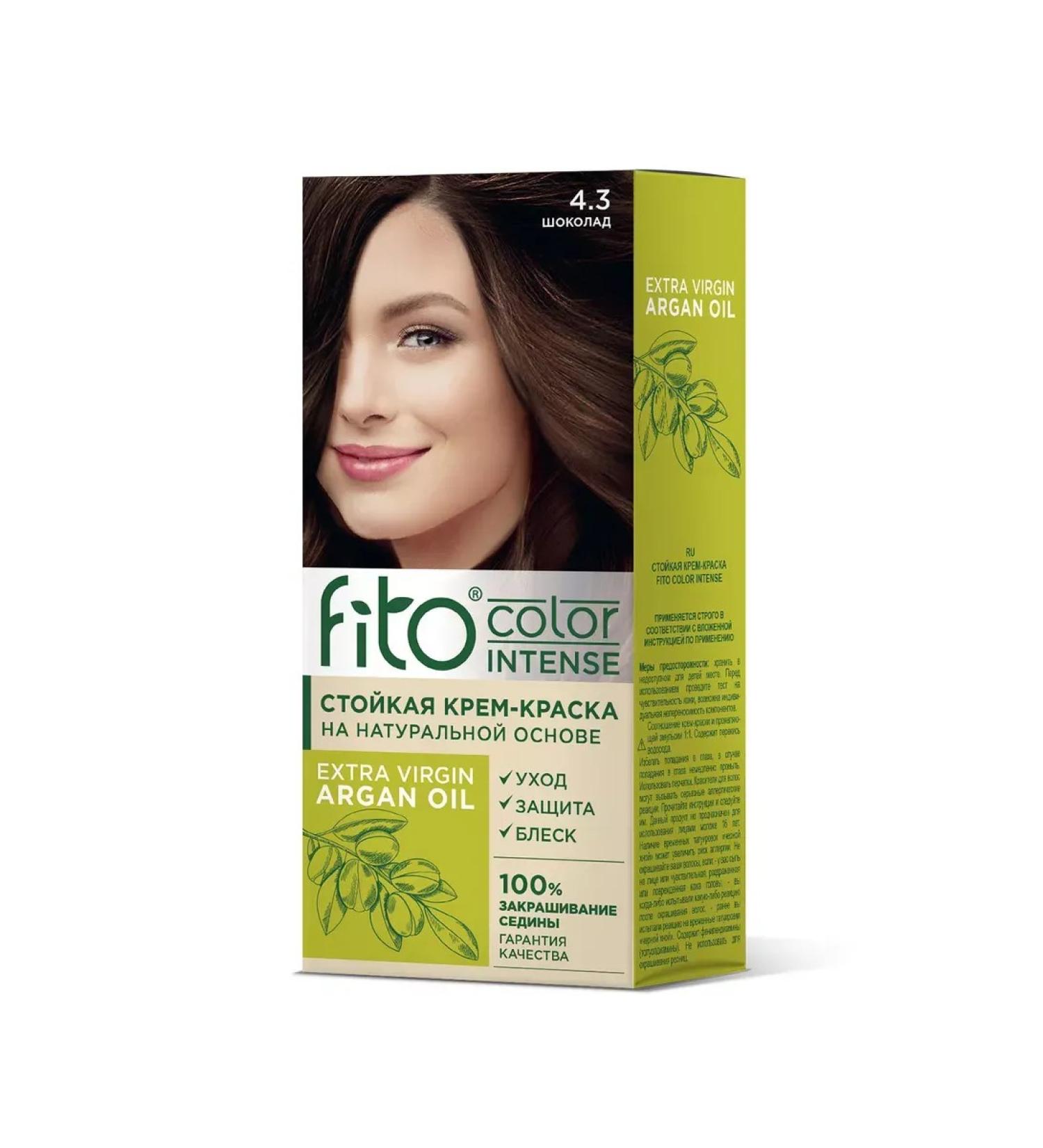 Fito cosmetics Fito Color Intense Cream-Color tone 4.3 Chocolate 115 ml - Buy Online on GoSupps.com