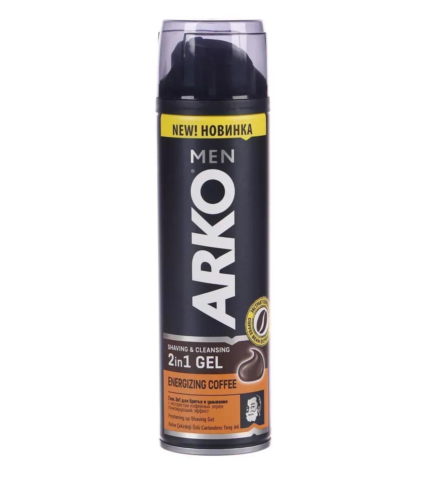 ARKO Shaving and washing gel Men Coffee 2 in 1 200 ml
