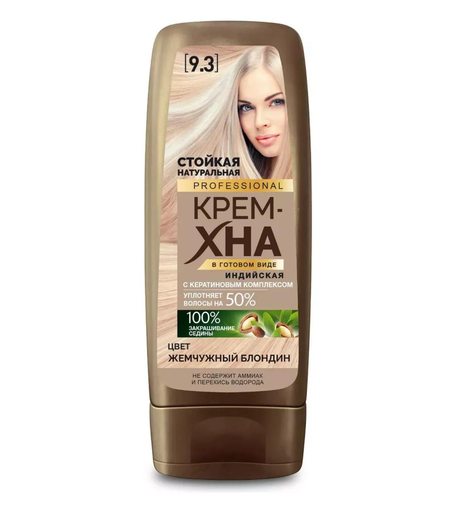 Fito cosmetics Cream-Khna Indian 9.3 Pearl blond 140 ml