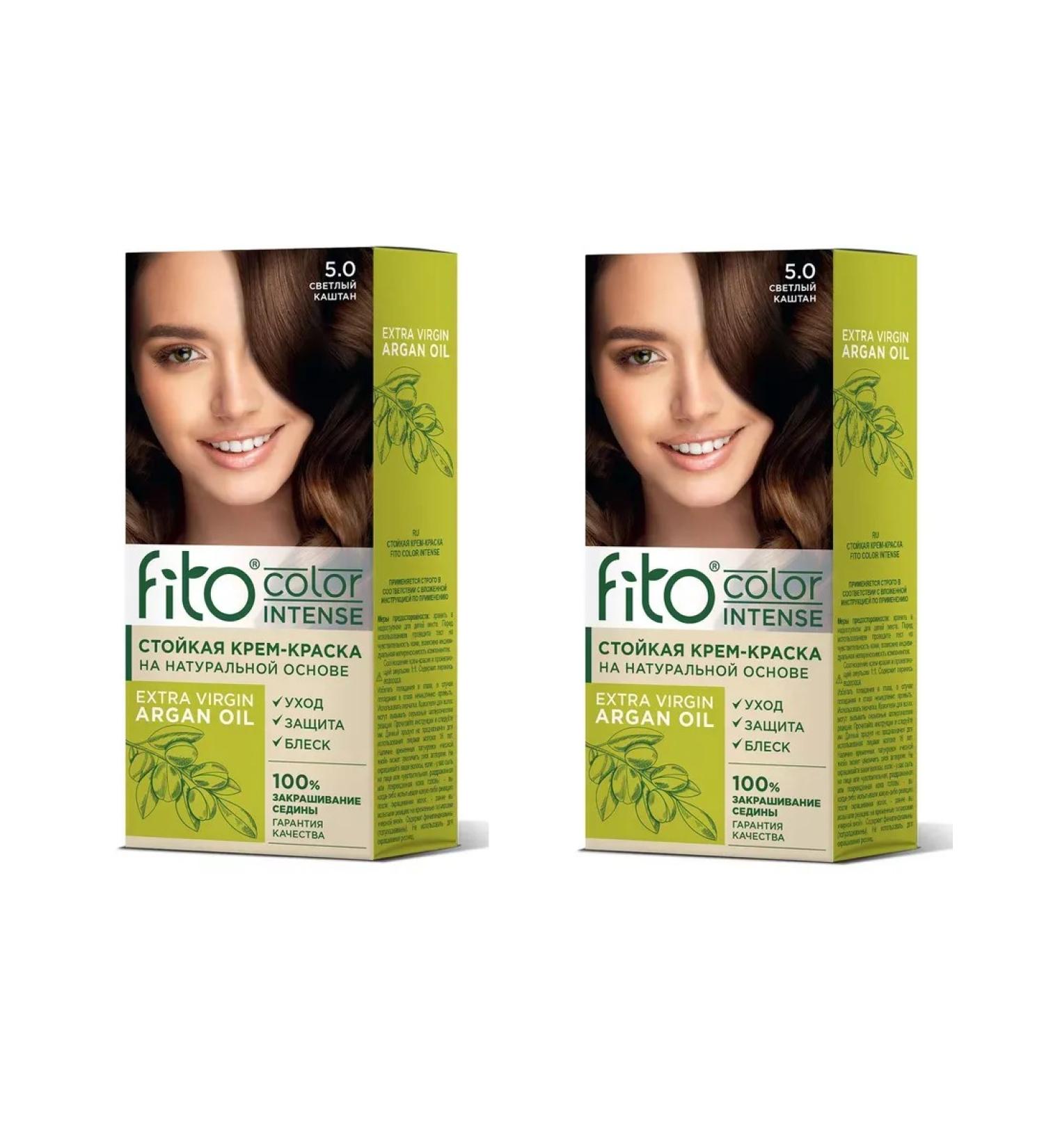 Fito cosmetics Hair dye tone 5.0 Light chestnut 115 ml 2 l
