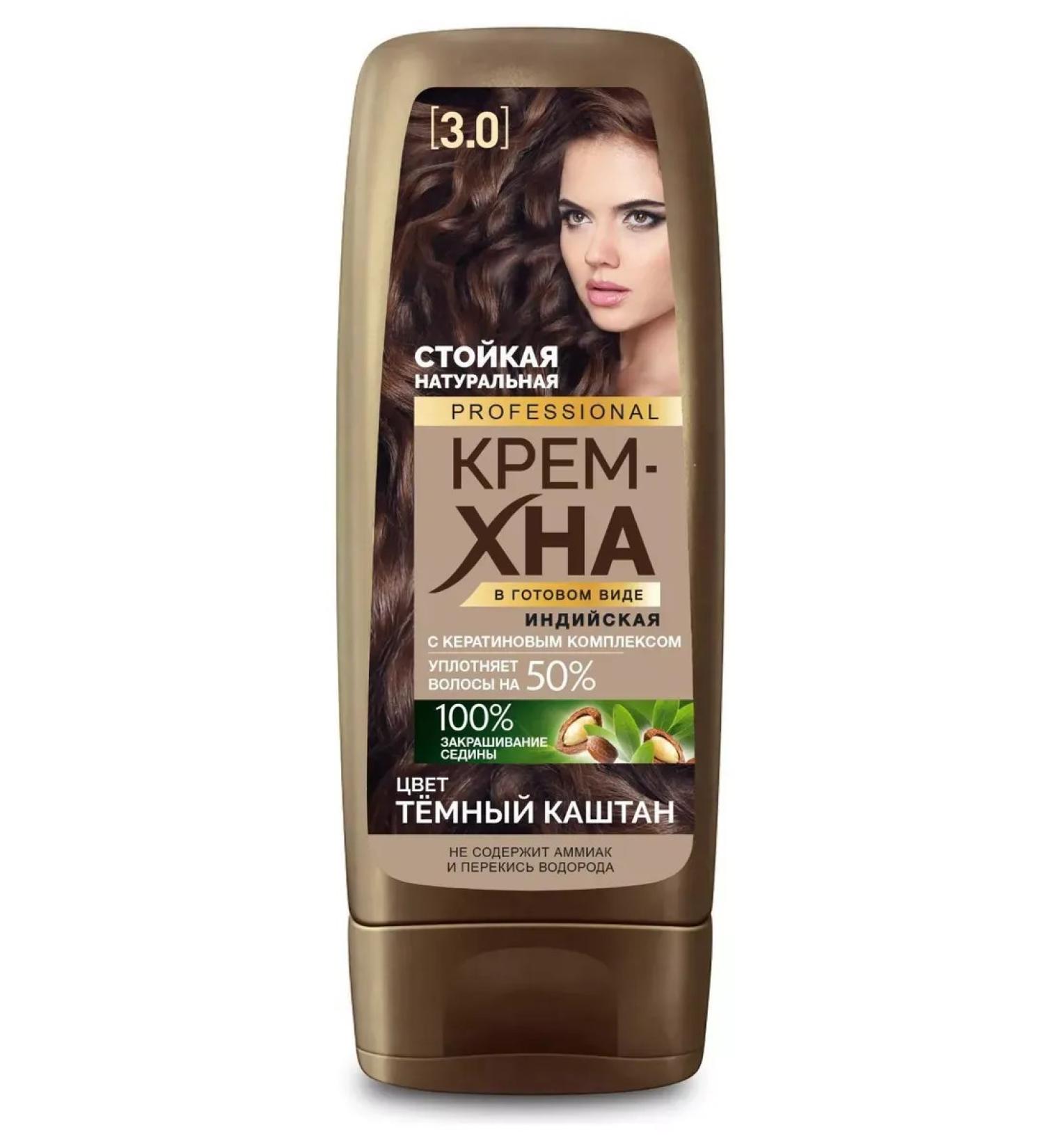 Fito cosmetics Cream-Khna Indian tone 3.0 dark chestnut 140 ml