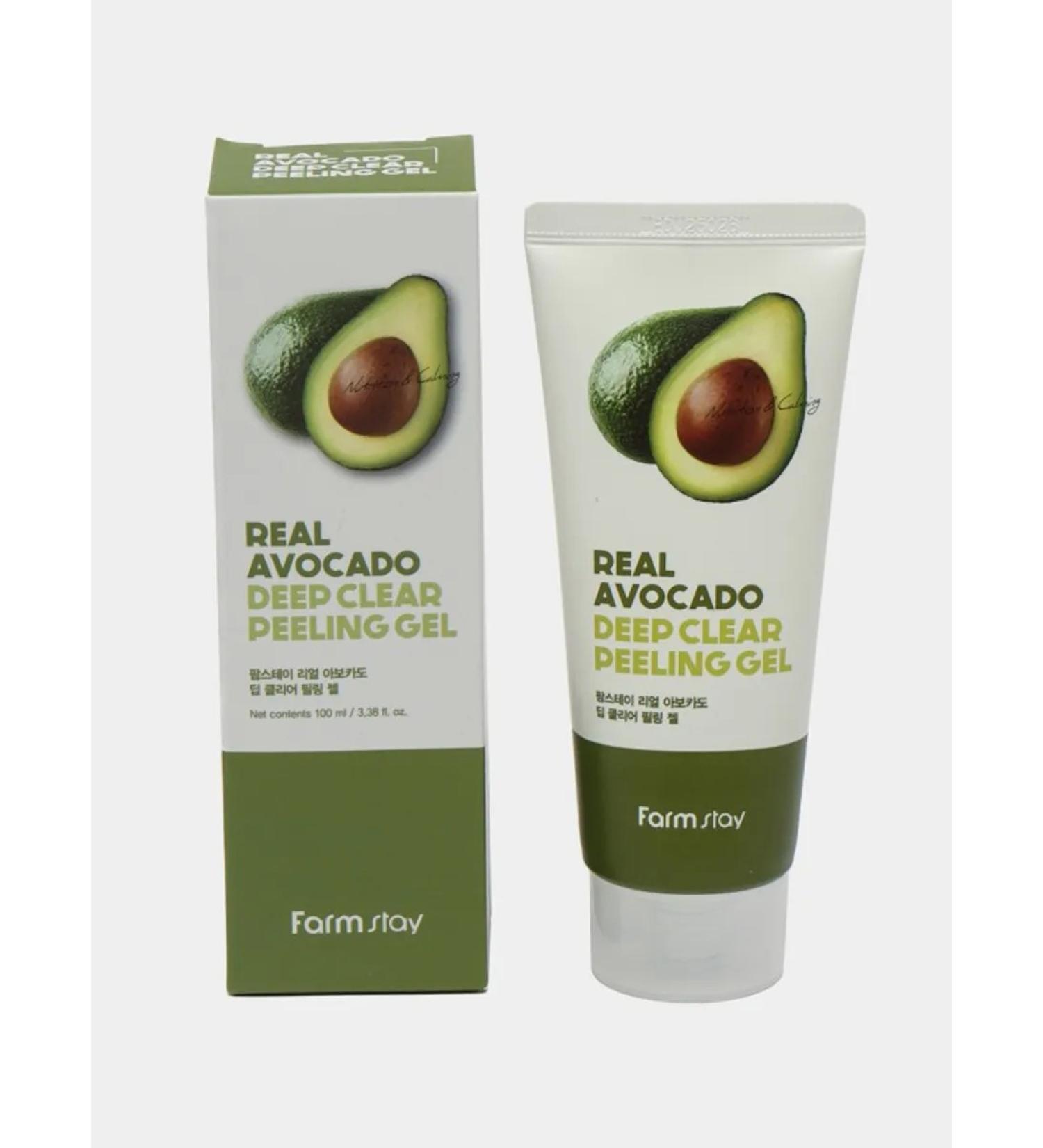 Facial peeling (avocado) - Buy Online on GoSupps.com