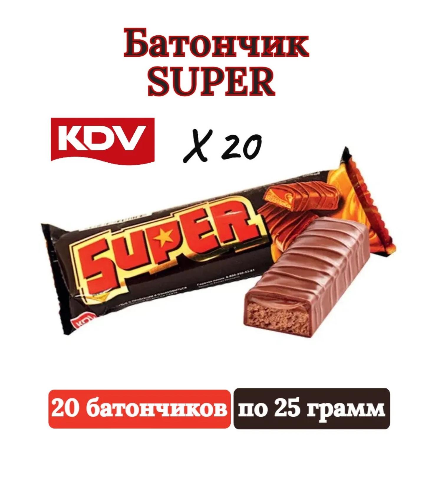 KDV Super Baton with nuga and soft caramel 20x40g