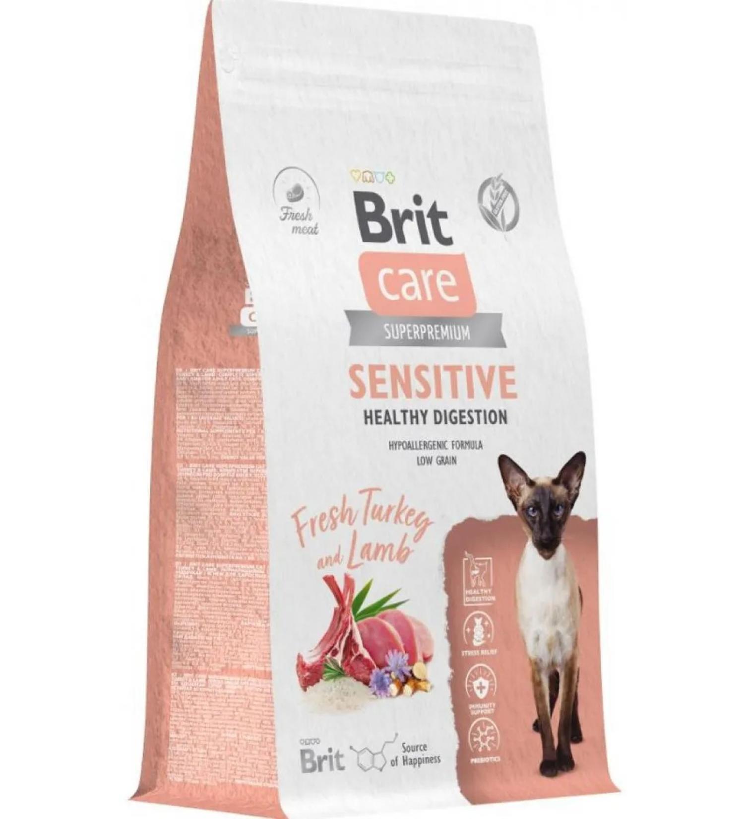 Brit Adult cat food Sensitive turkey lamb 1.5 kg - Buy Online on GoSupps.com