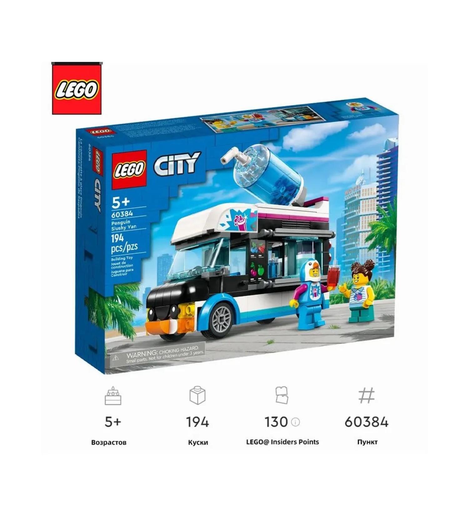 Designer Van with drinks 60384 194 children - Buy Online on GoSupps.com