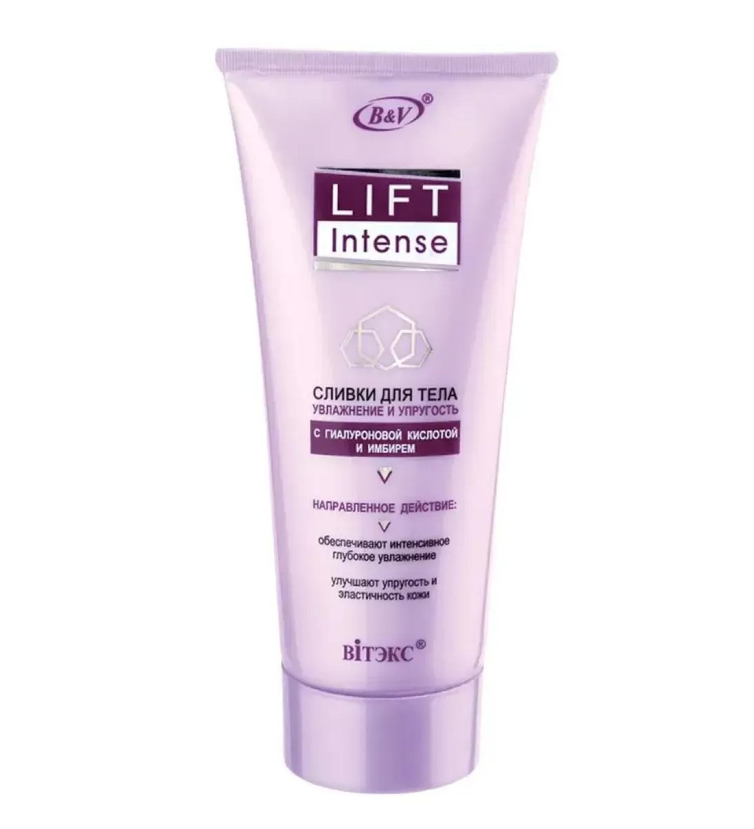 Vitex Lift Intense Cream - Buy Online on GoSupps.com