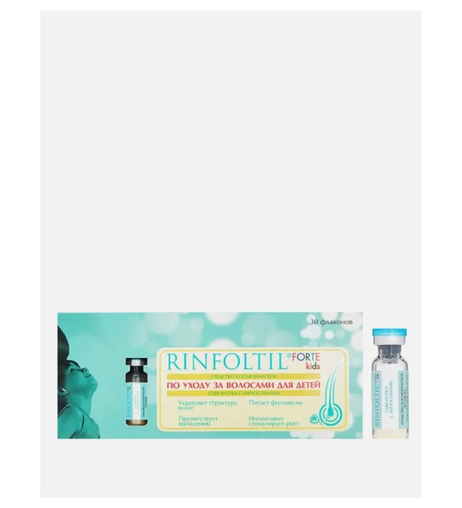 rinfoltil Children's serum for hair growth Kids Forte