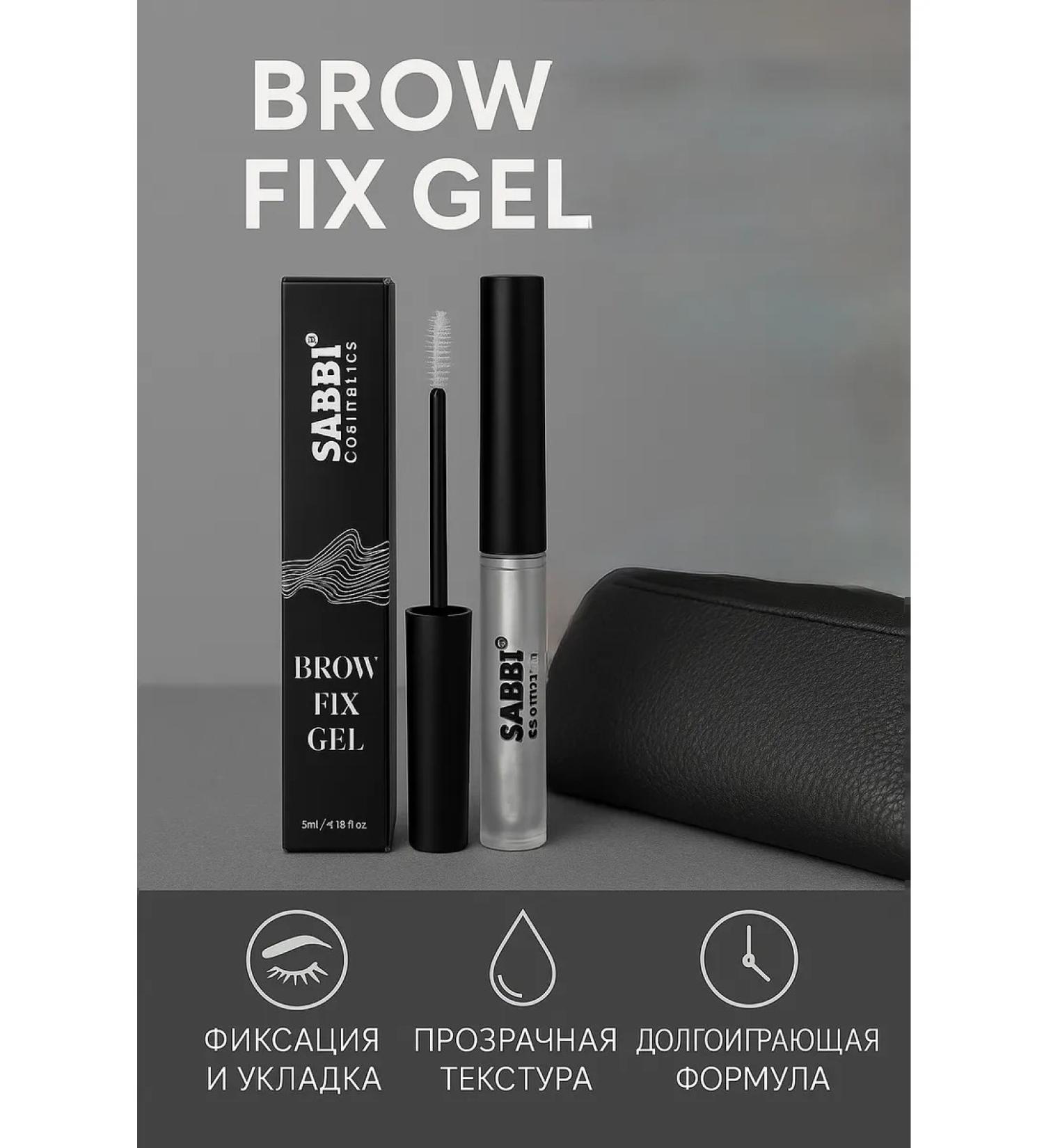 BURASH 2 Eyebrow gel - Buy Online on GoSupps.com