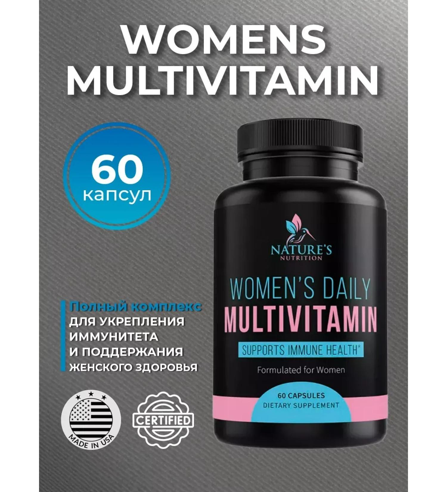 Nature's Nutrition Vitamins for women 60kaps - Buy Online on GoSupps.com