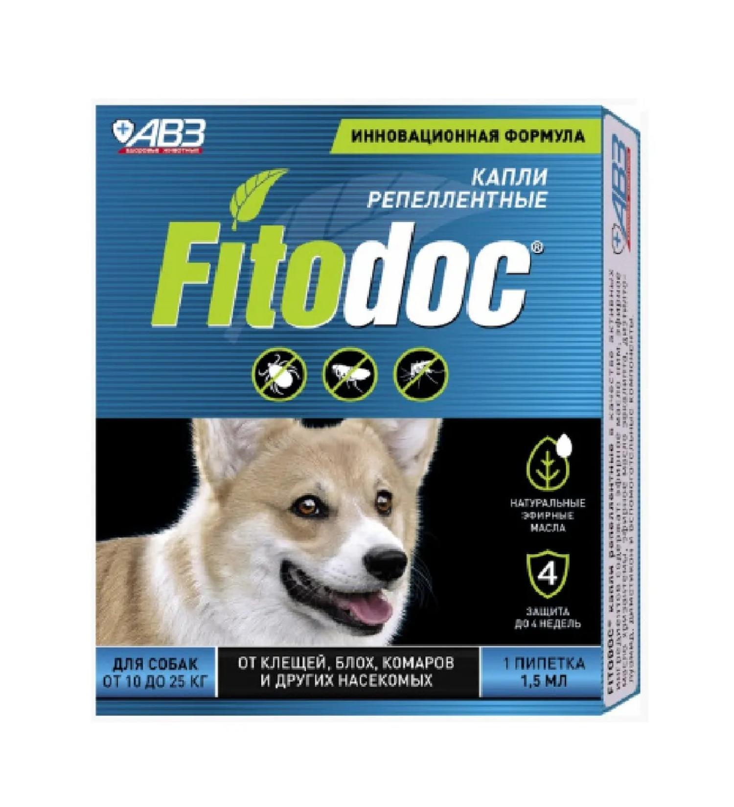 Fitodoc Replaced drops for dogs from 10 kg to 25 kg 1.5 ml