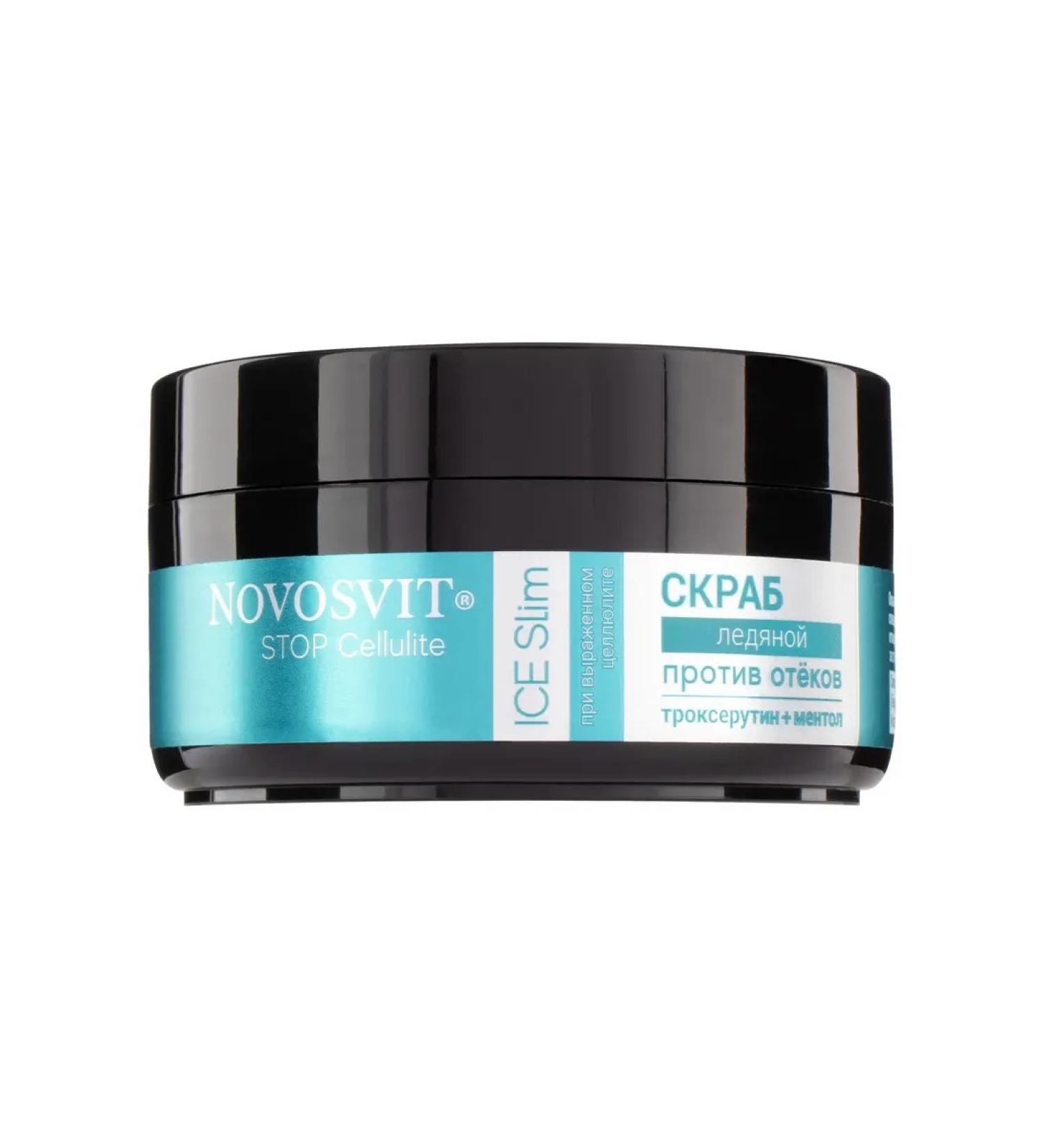 Novosvit Ice scrub with pronounced cellulite 180 g - Buy Online on GoSupps.com