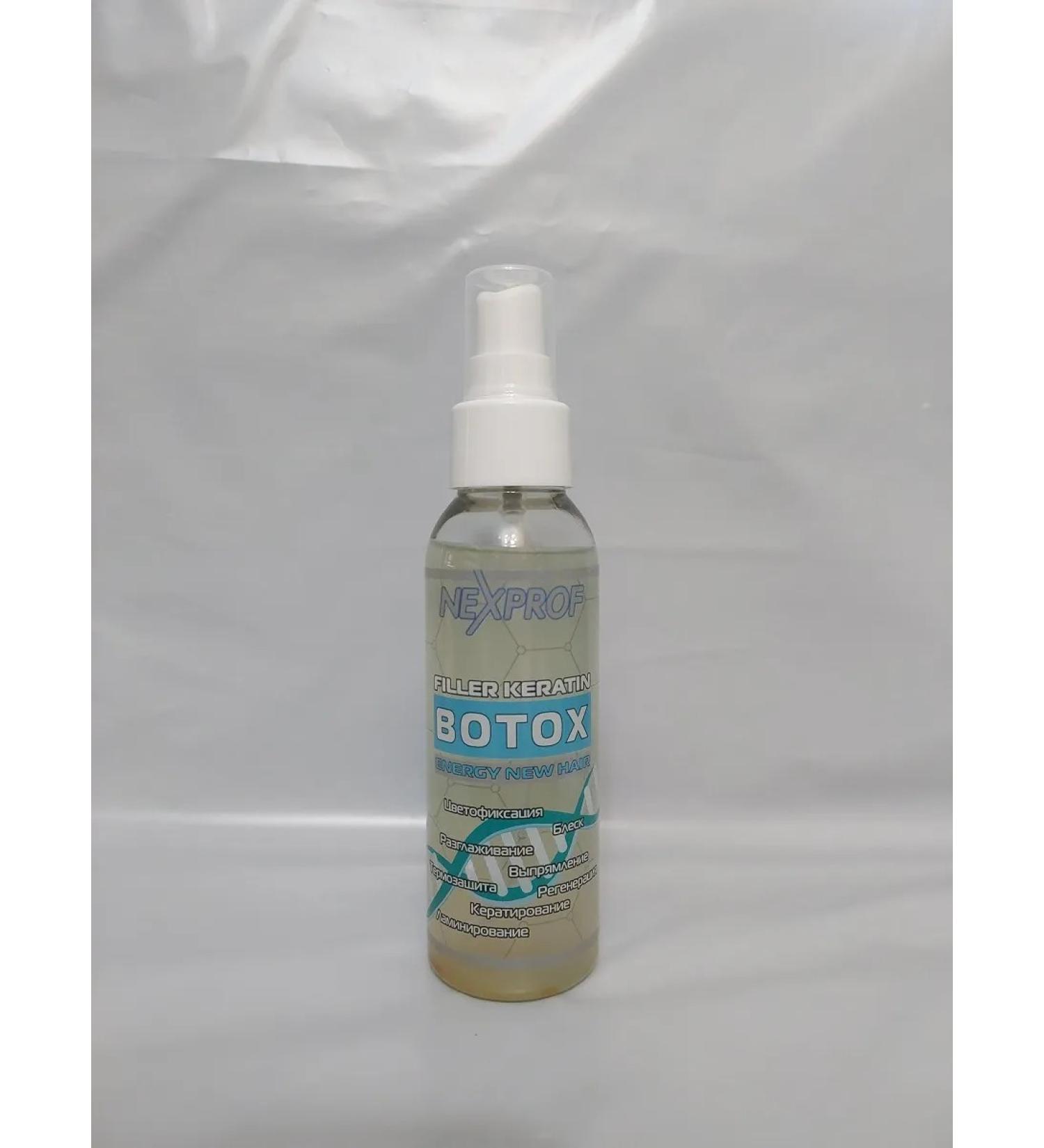 Nexxt Professional Fluid Botox for shine hair 100ml - Buy Online on GoSupps.com