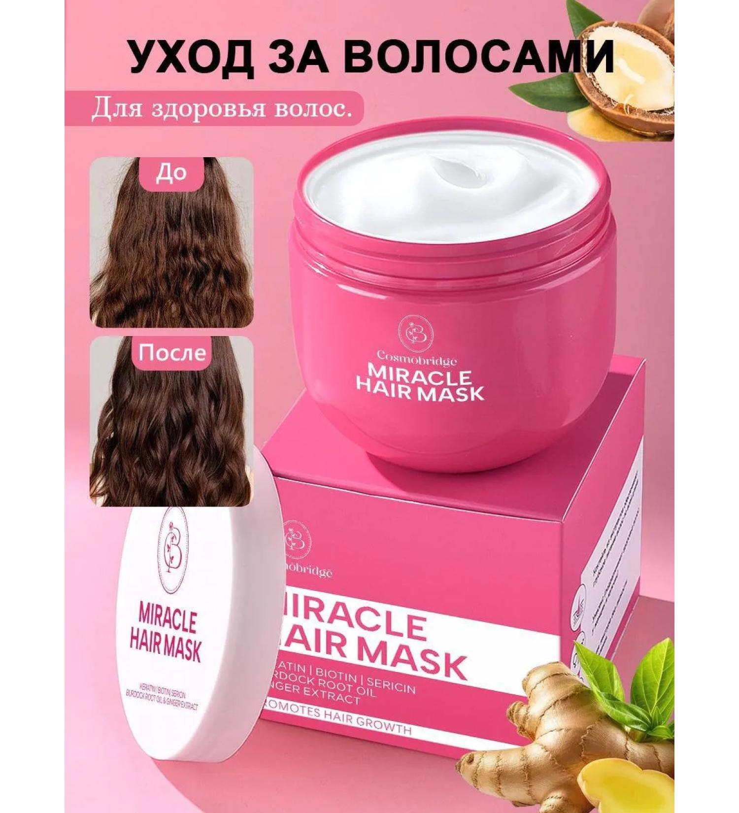 I'm talking about it now - Buy Online on GoSupps.com