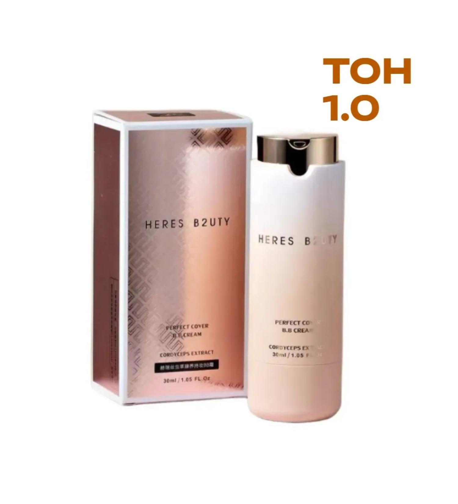 China Light tonal cream effect of radiance tone 1.0 - Buy Online on GoSupps.com