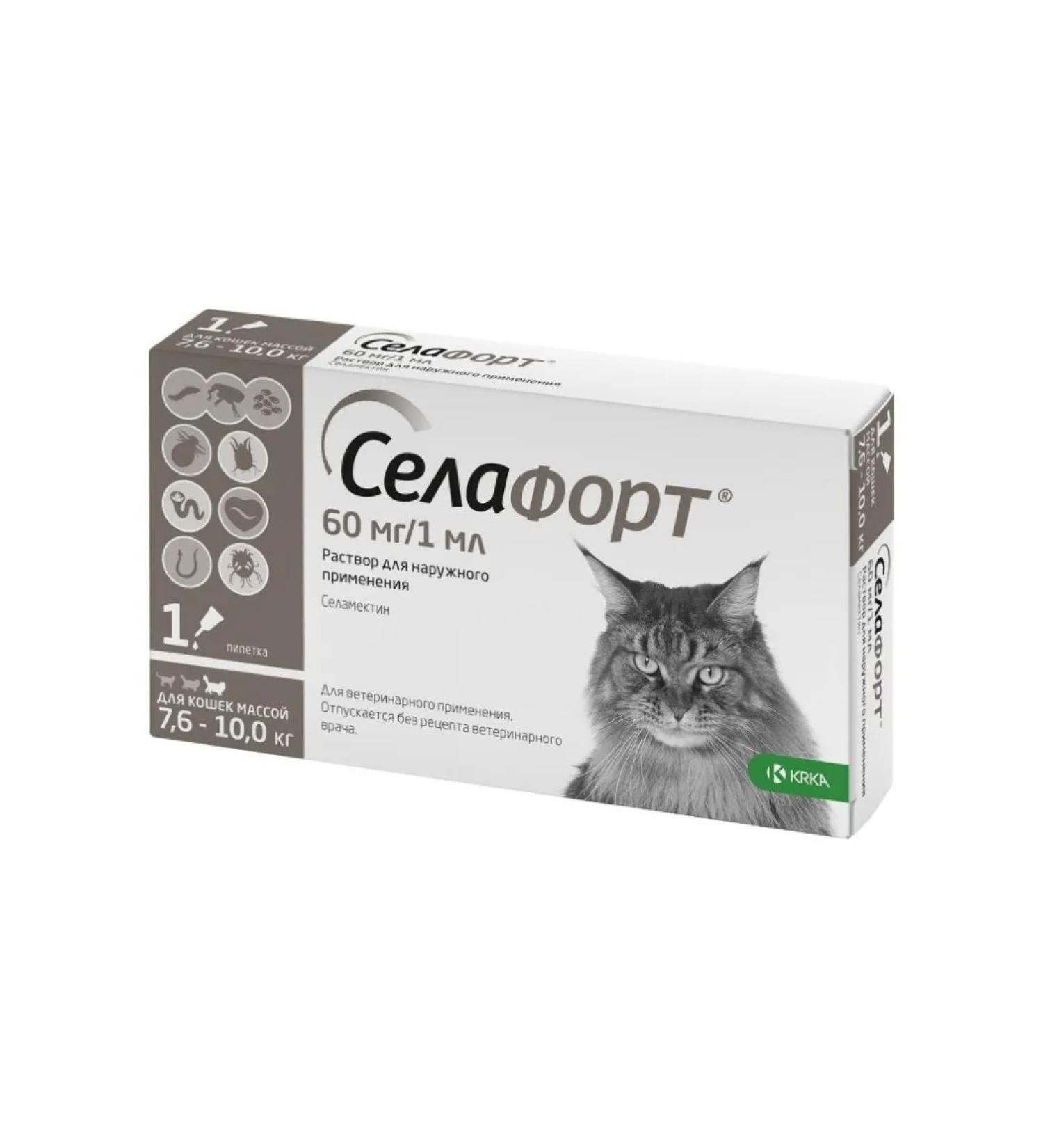 KRKA Sealess 6% 1 ml (60 mg) for cats 7.6-10 kg 1 pc