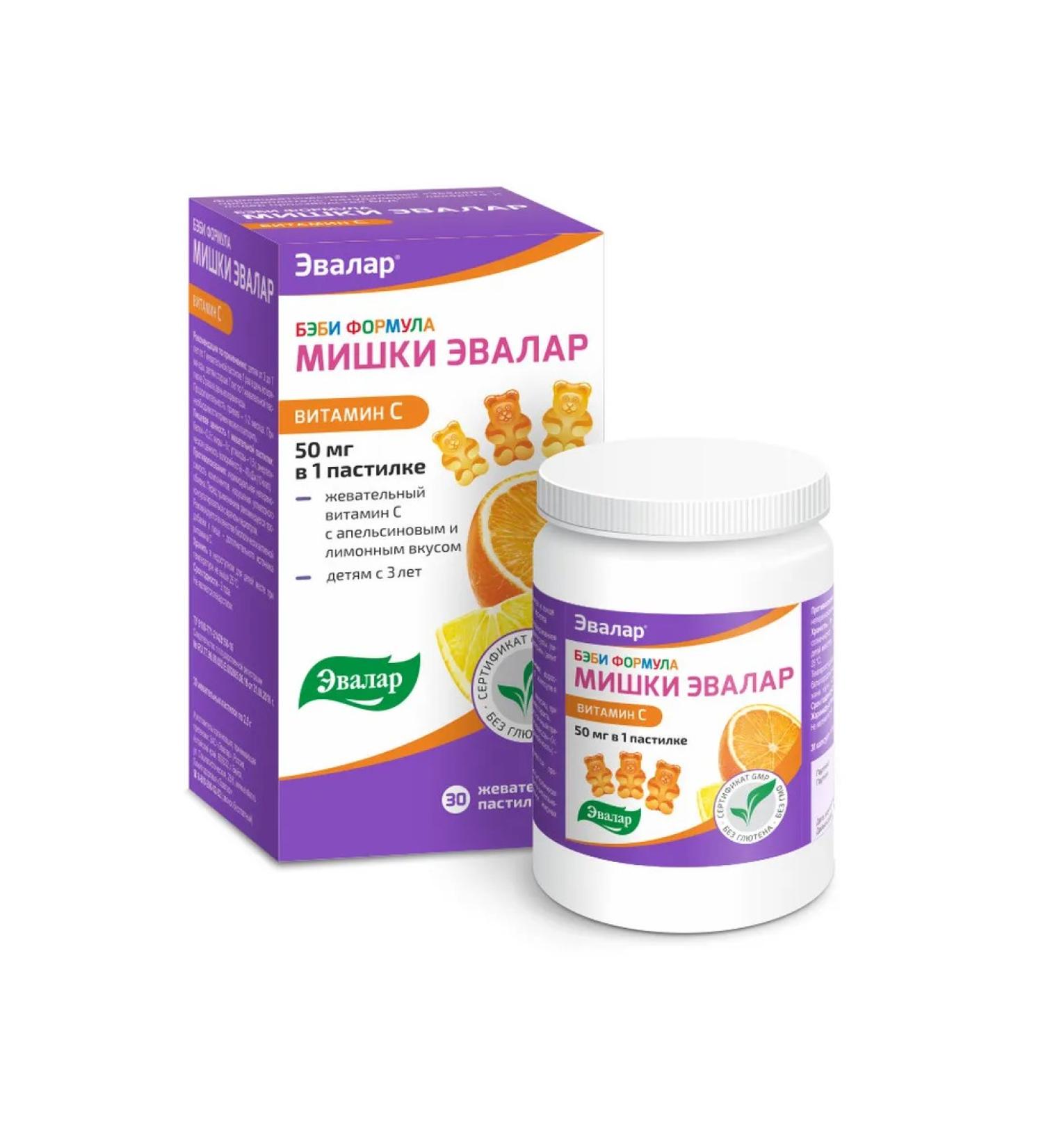 Baby formula Mishka vitamin C 2 5 g of the paste chewing
