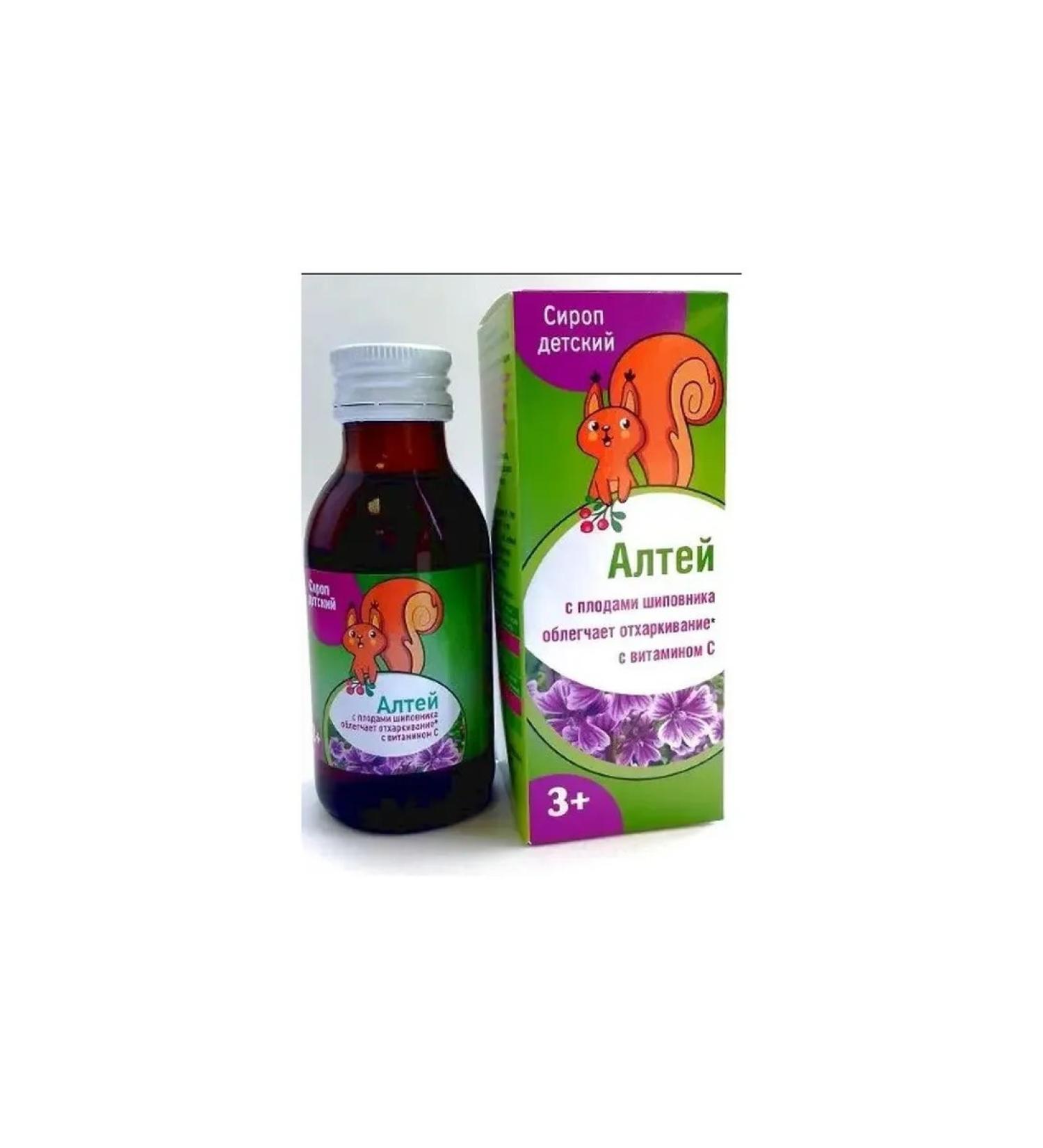 Syrup Altea Children's syrup for oral administration 100 ml 1pc