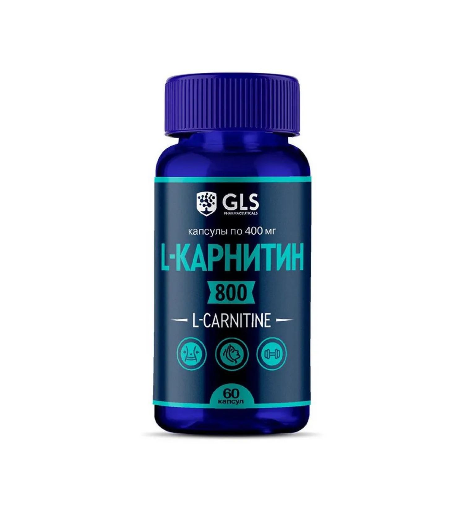 GLS L-carnitine 800 400 mg capsule 60pcs