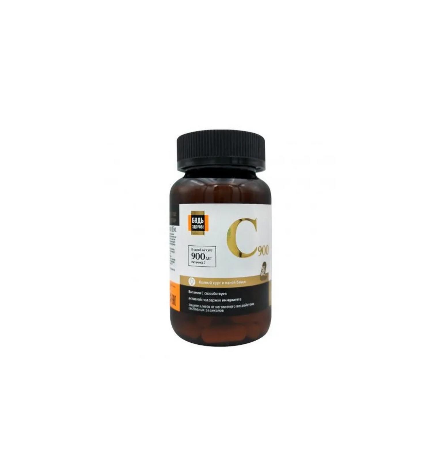 Be healthy vitamin C 900 mg capsule 60pcs