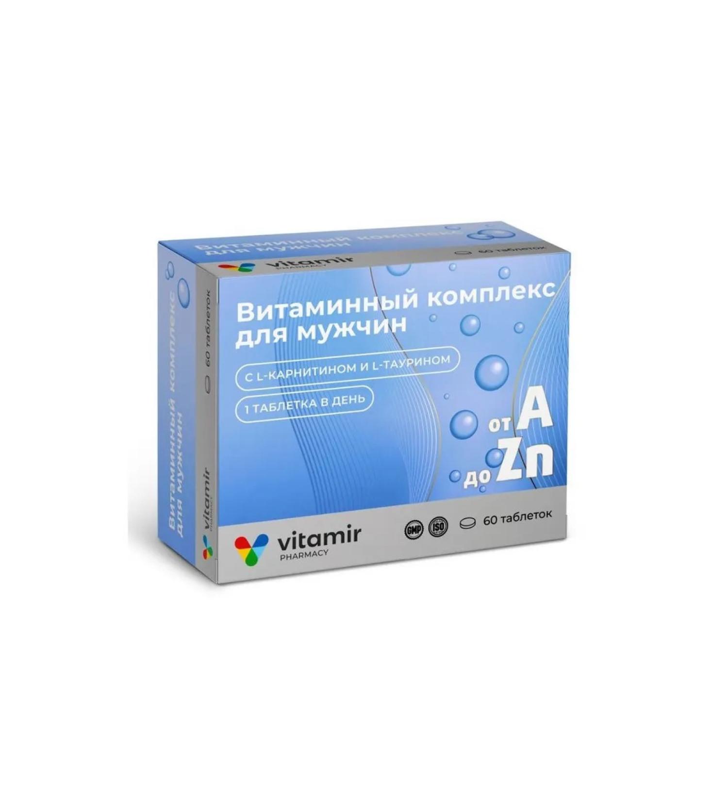 Vitamir vitamin complex A-Zn for men Krokl tablets