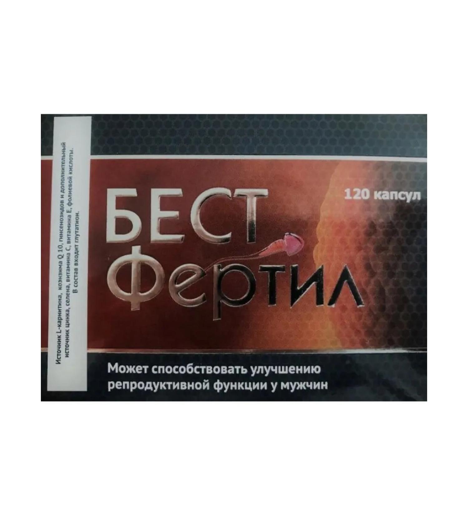 Counterith capsules set 120pcs