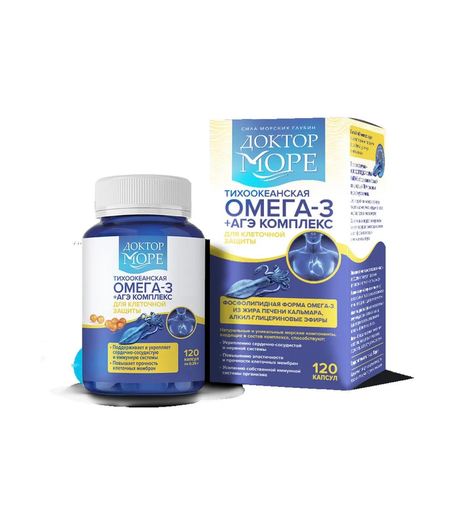 Dr. Sea Omega-3 and AGE complex 250 mg capsule 120pcs
