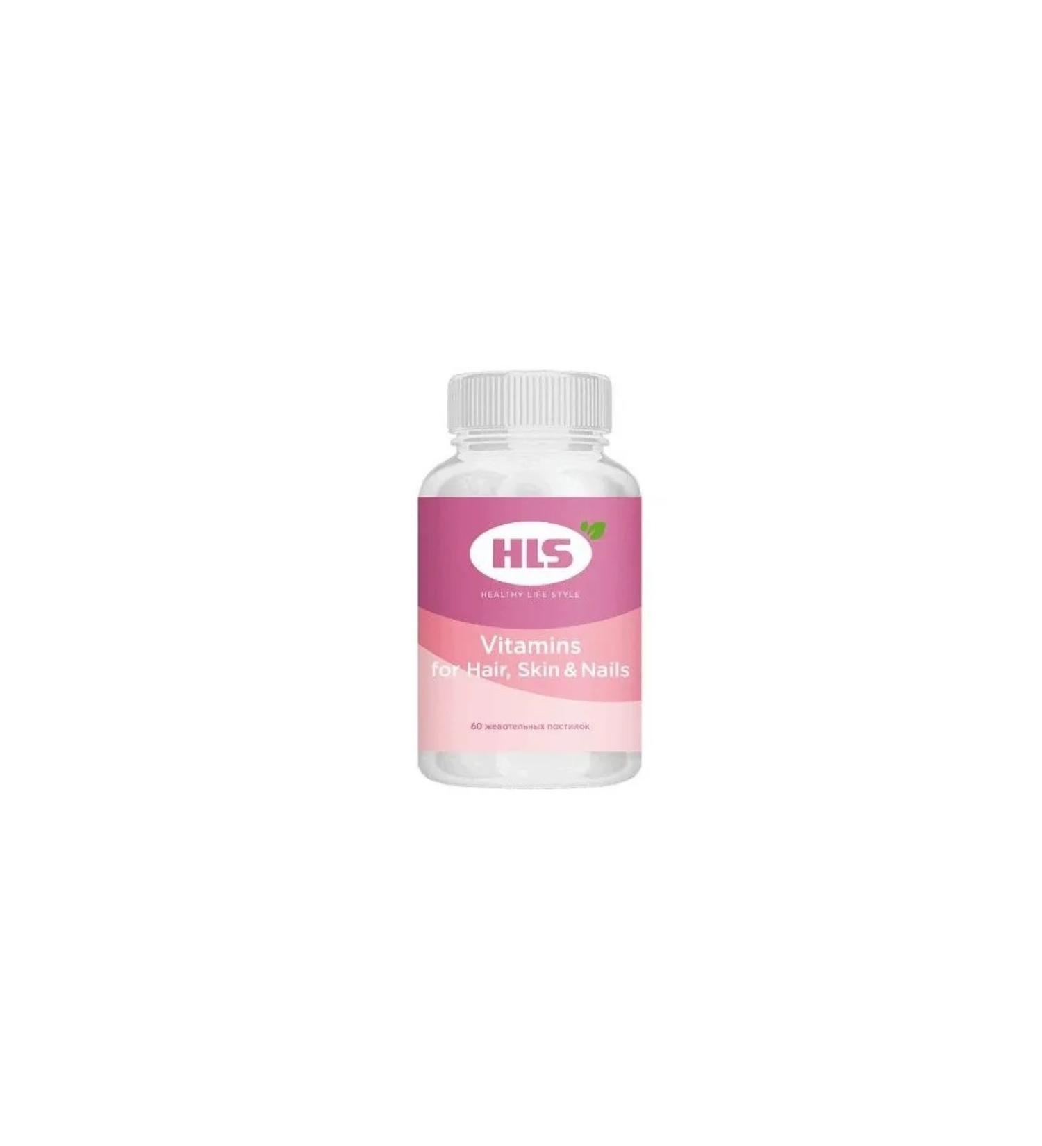 HLS Multivitamins for the skin of hair and nails chew