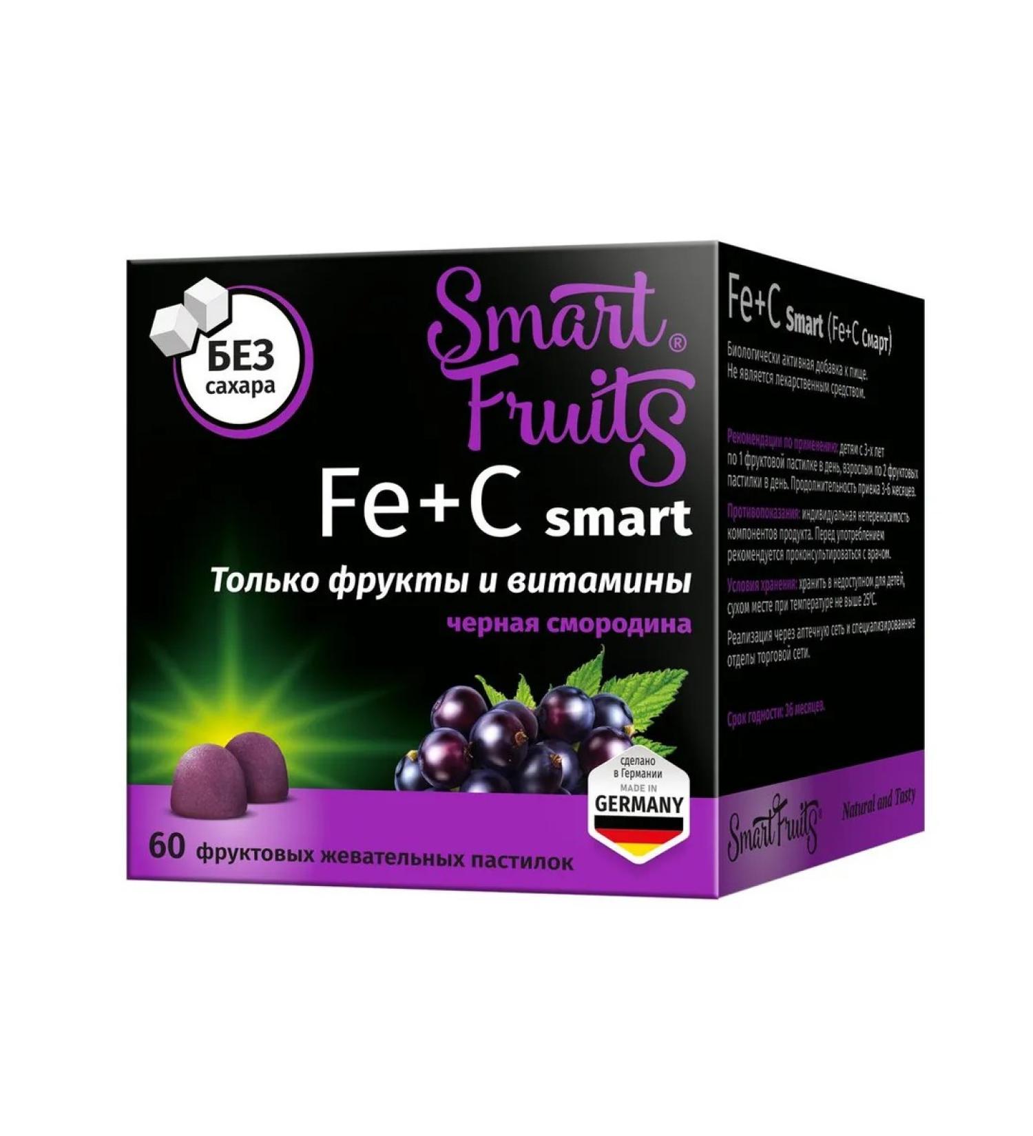 SMART Frut Iron+Vitamin C Smart for children from 3 years old and gap