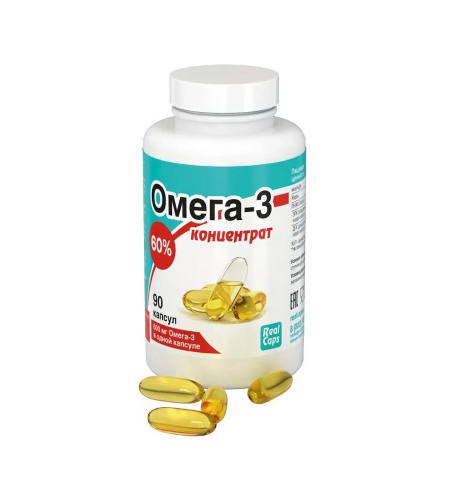 Omega-3 concentrate 60% RealCaps 600 mg 1000 mg capsule