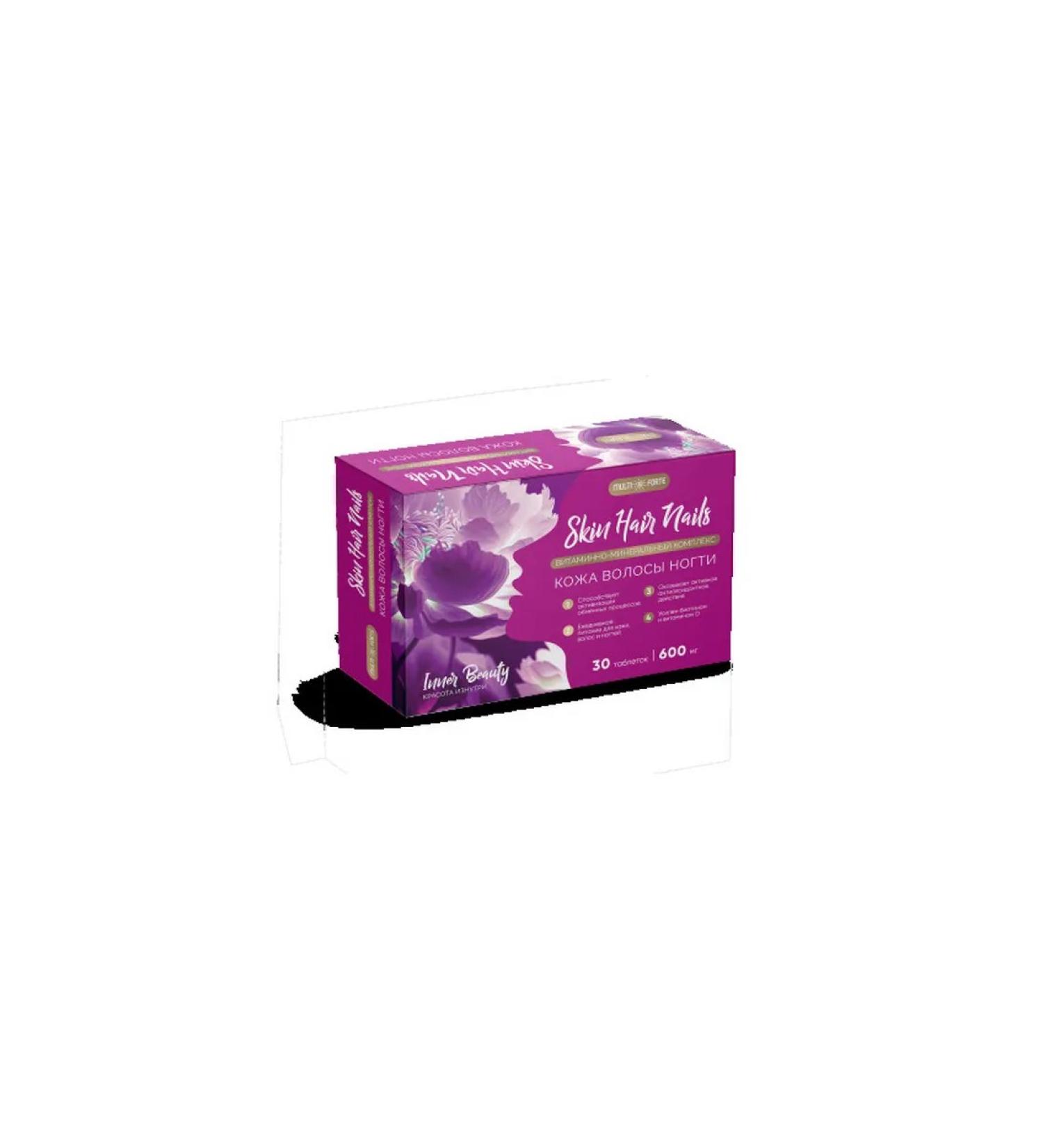 Skin hair MultiForte vitamin complex tablet