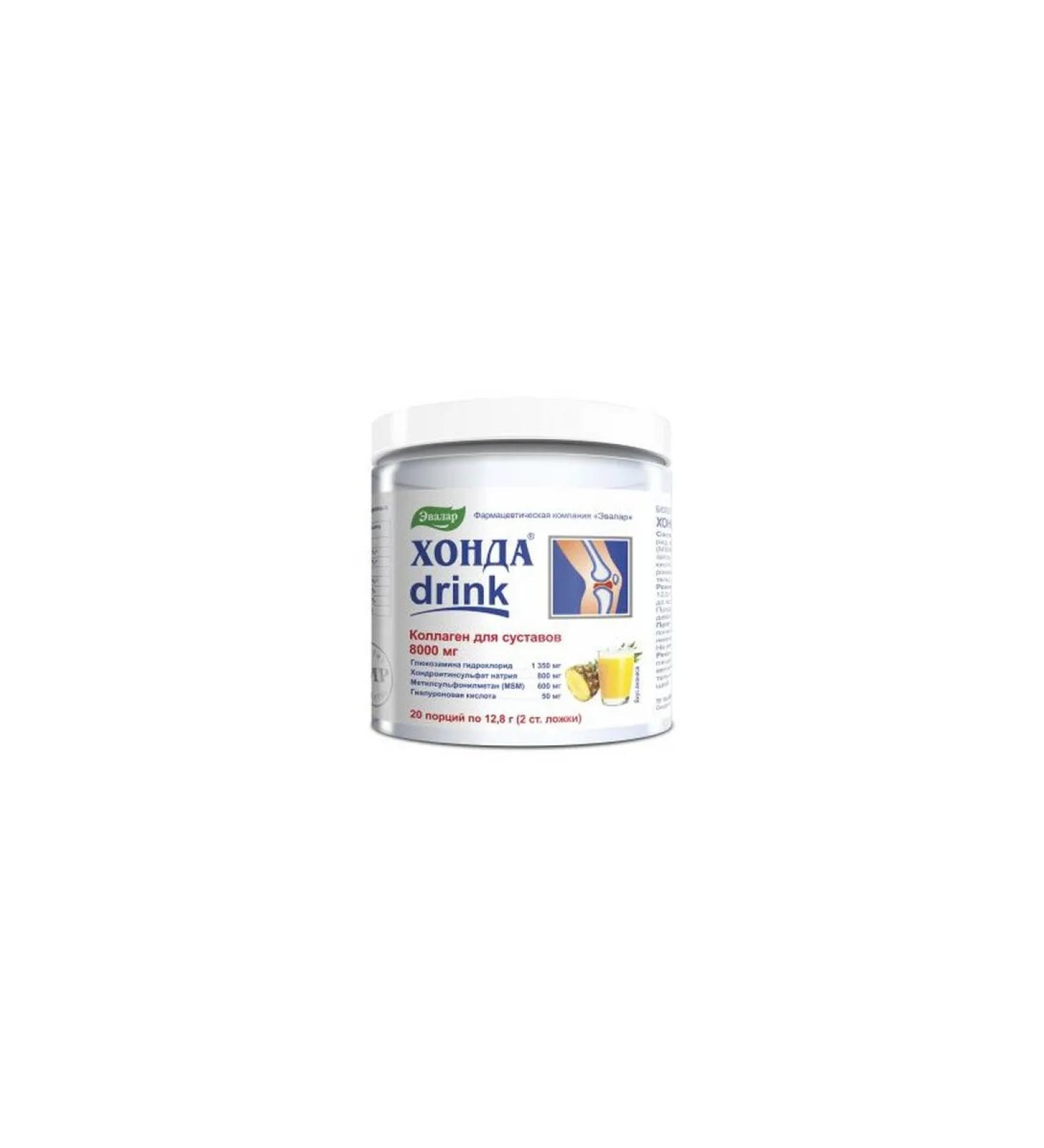 Honda Drink Powder for preparing a drink 256 g 1pc