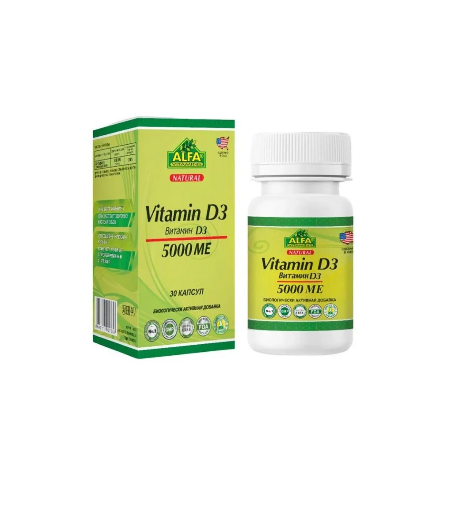 Vitamin D3 Alfa Vitamins 5000 Capsula 30pcs