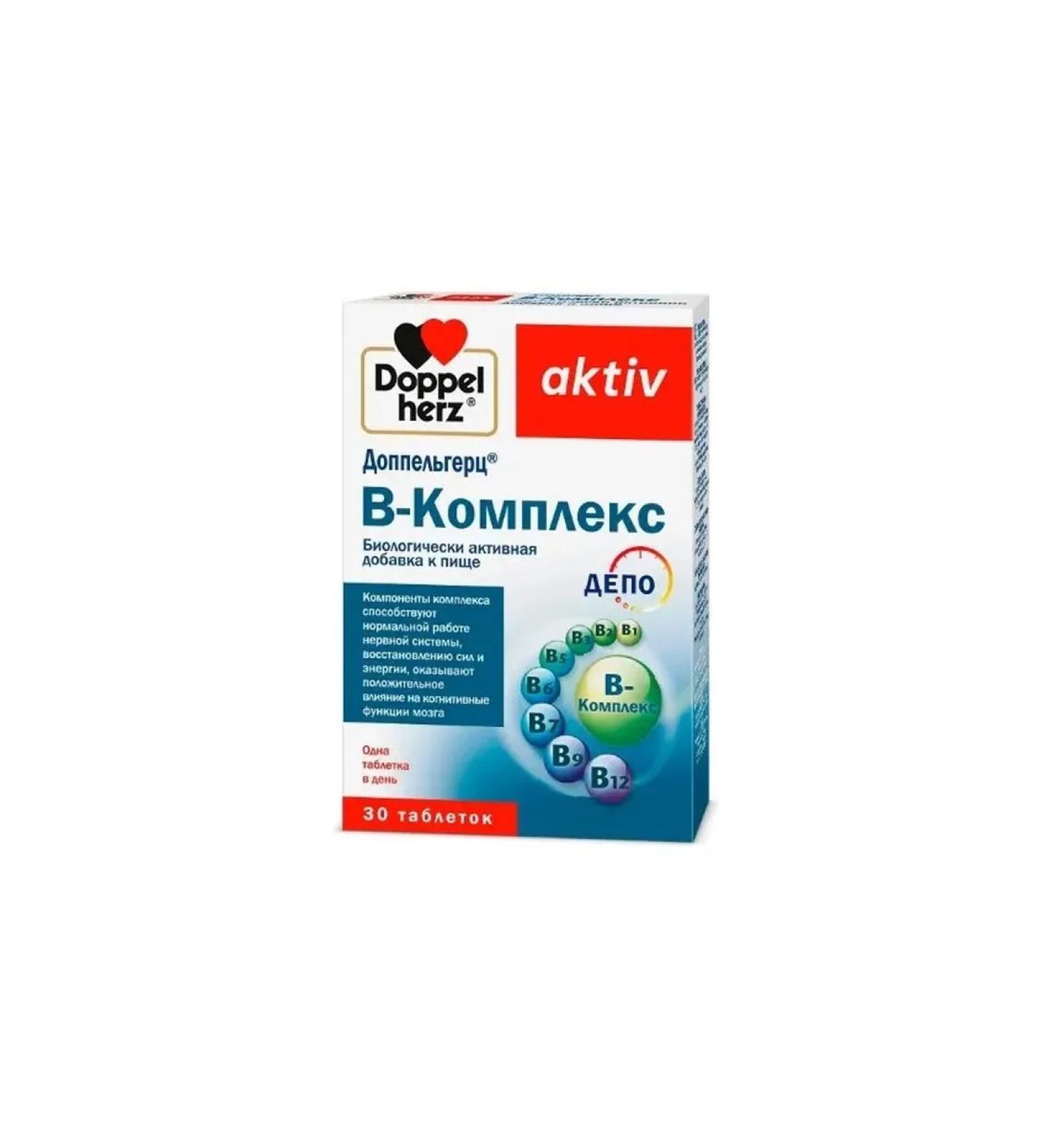 Doppelgerz Act Asset B-complex 315 mg tablets 30pcs