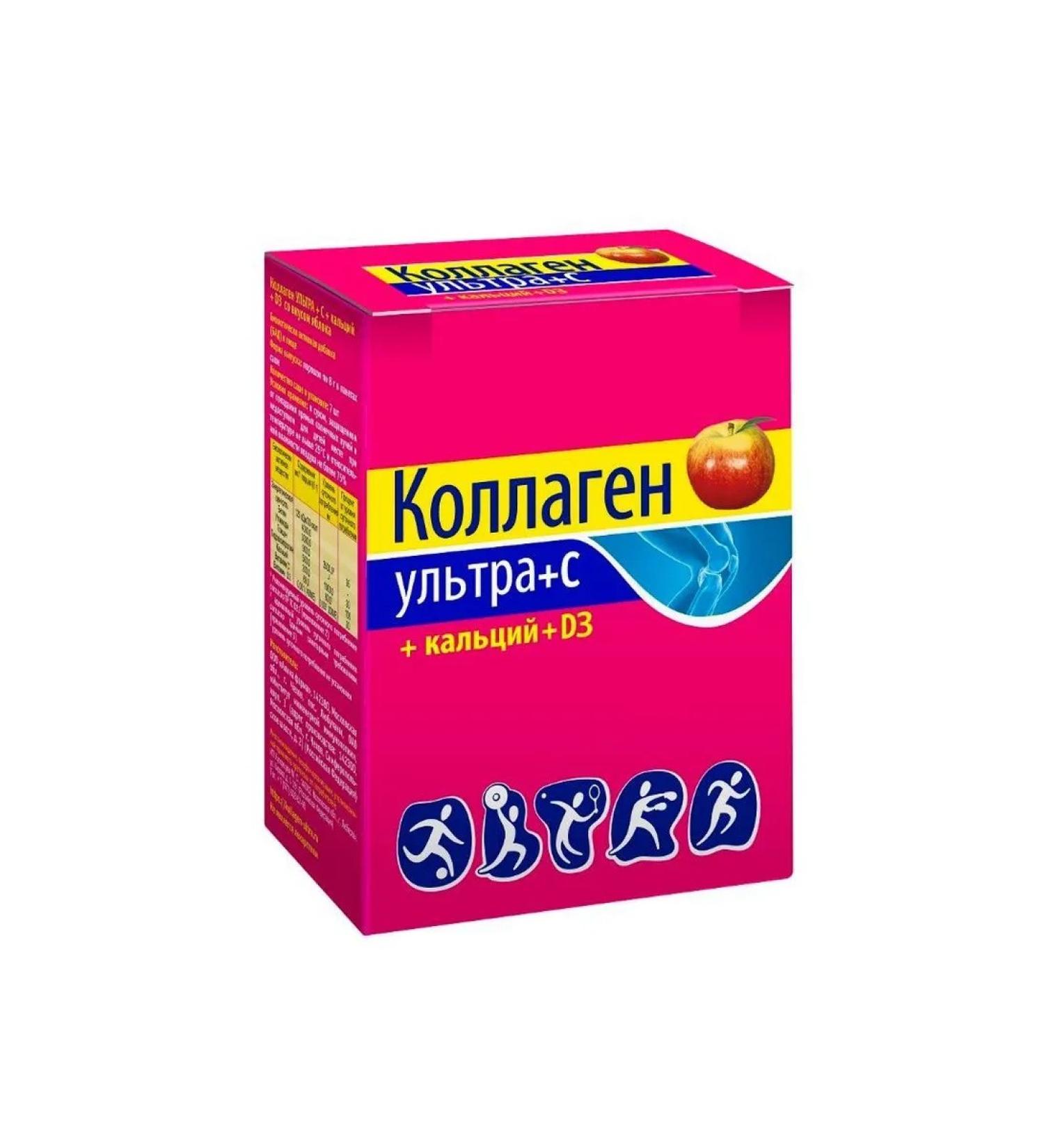 Collagen ultra plus calcium d powder apple 8 g 7pcs