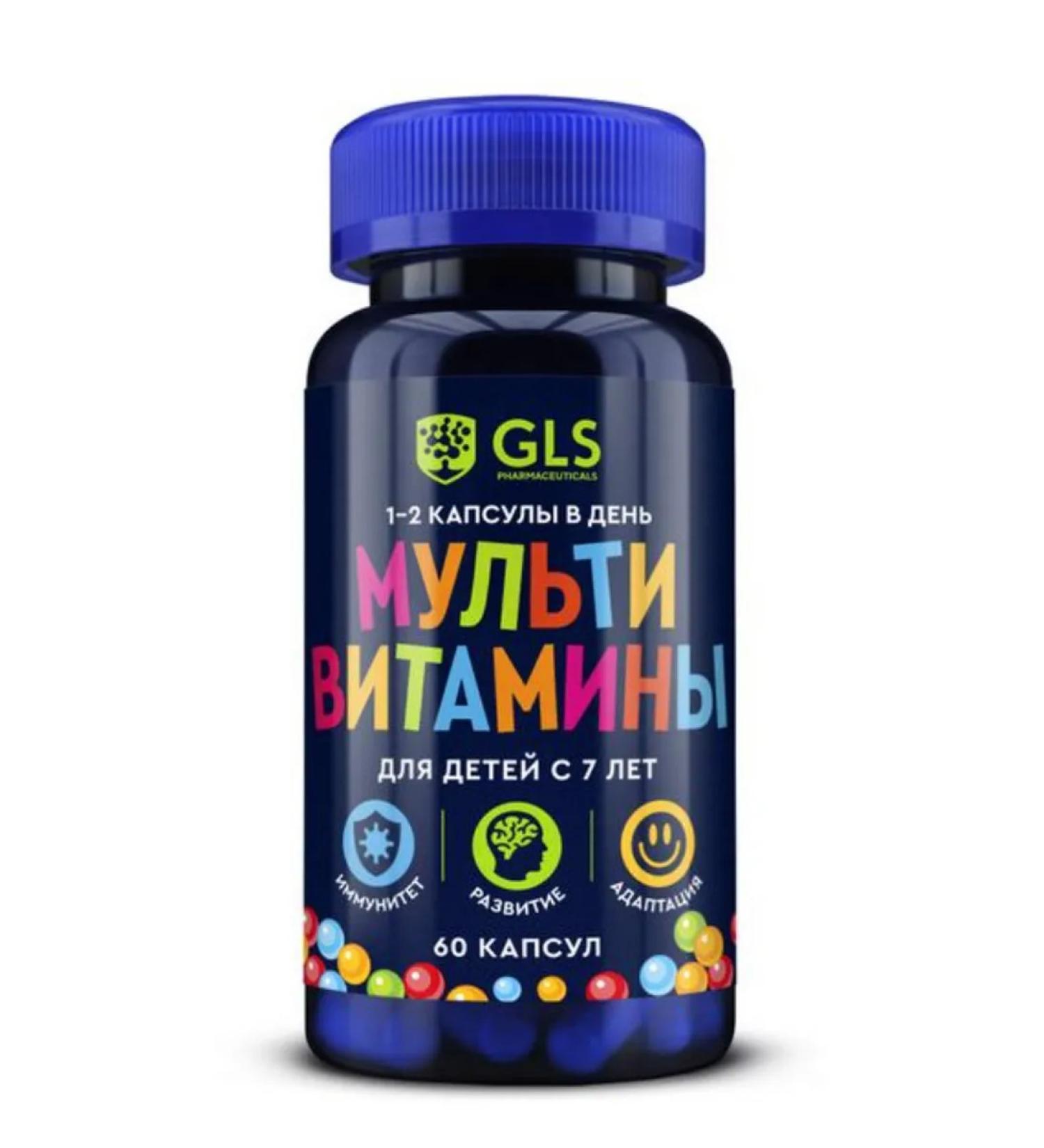GLS multivitamins for children for children from 7 years old capsule 6