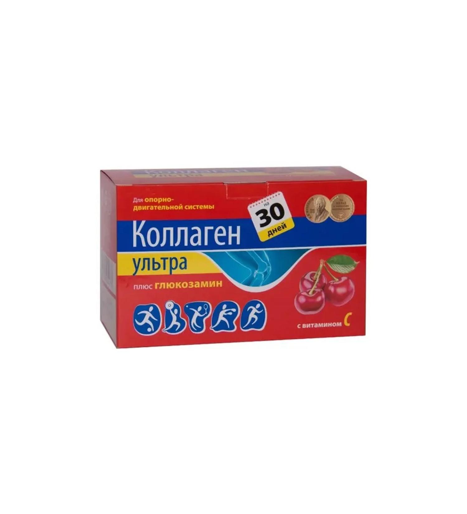 Collagen ultra plus glucosamine powder cherries 8 g 30pcs