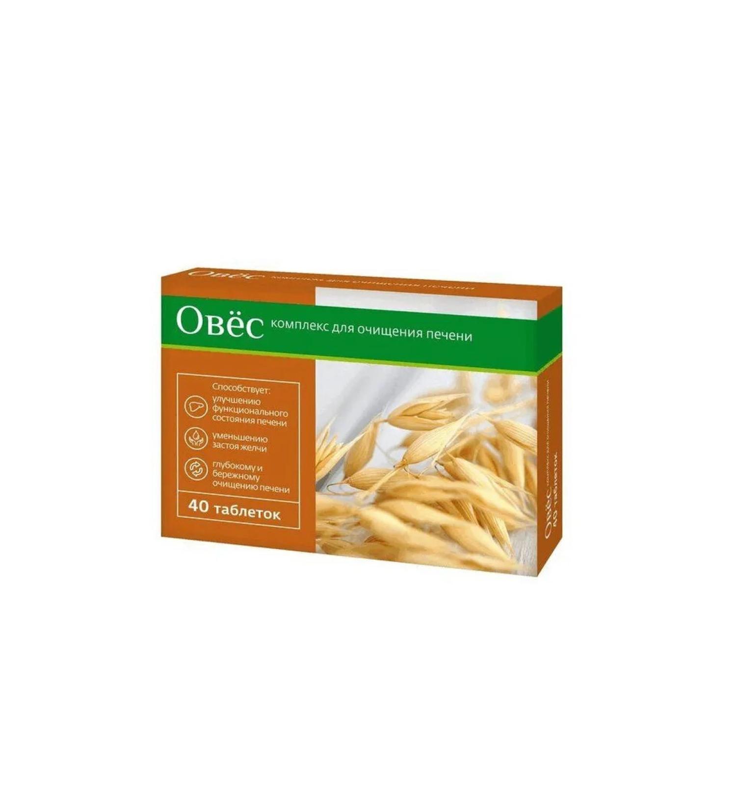 Oats complex for cleansing the liver tablet 40pcs