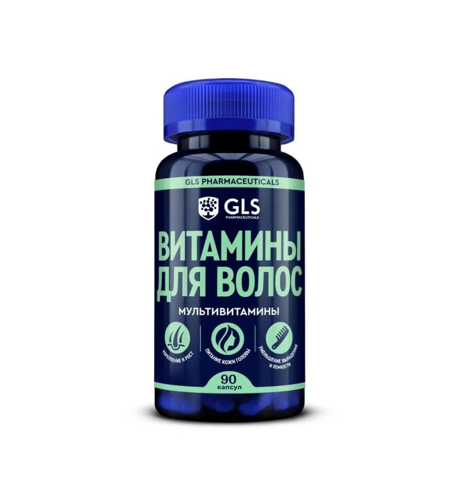 GLS Vitamins for hair Capsules Bank 90pcs