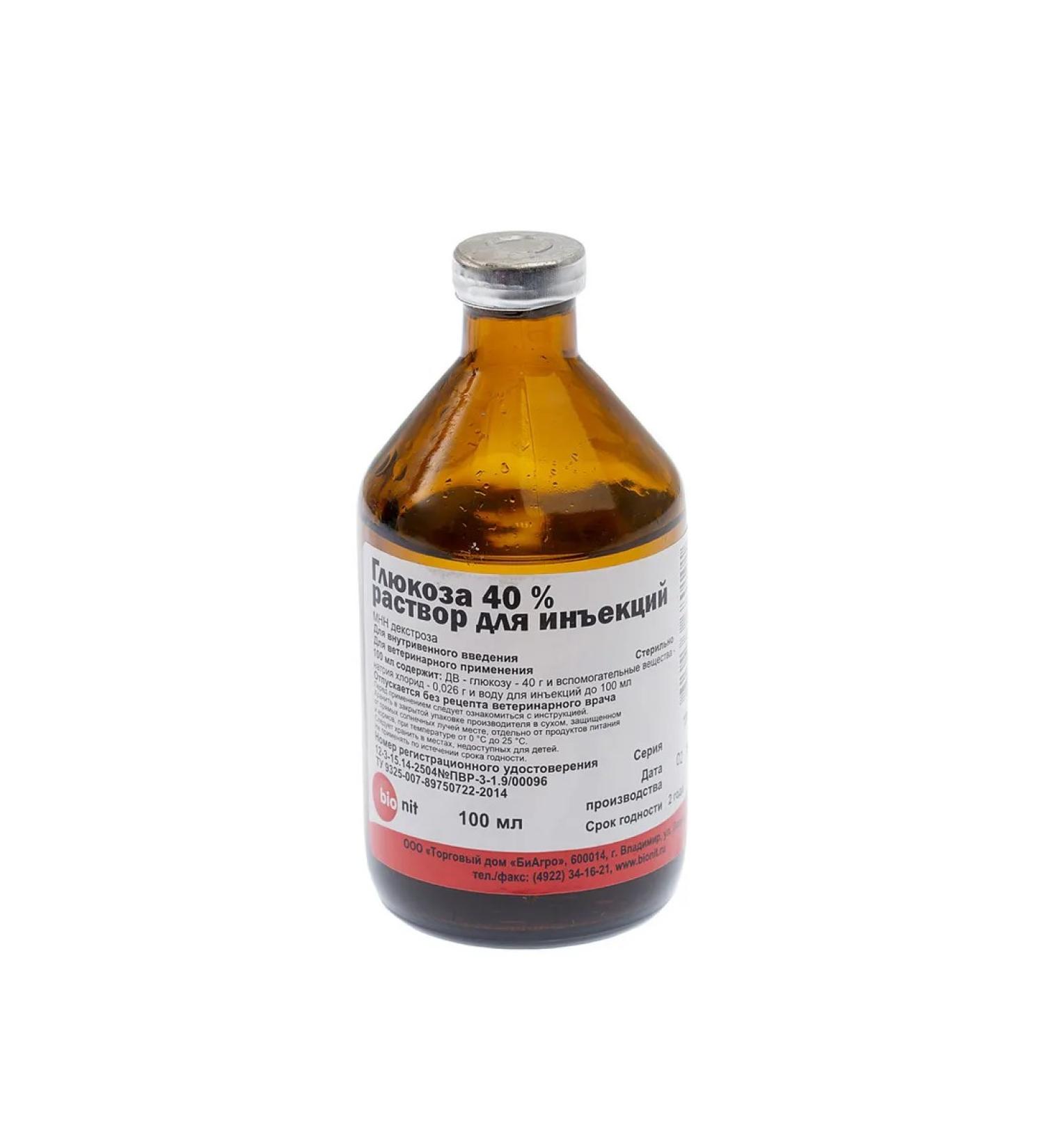 Bionite Glucose 40% - 100 ml