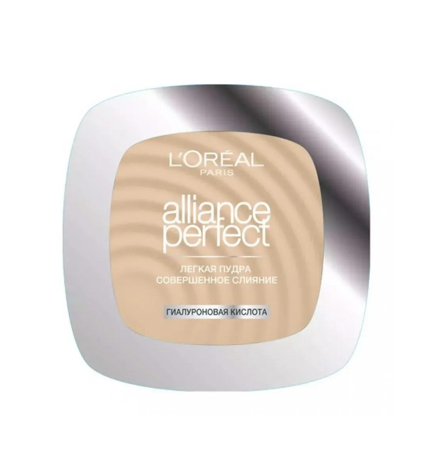 L'REAL Alliance Perfect Powder Powder D5 - golden 9ml - Buy Online on GoSupps.com