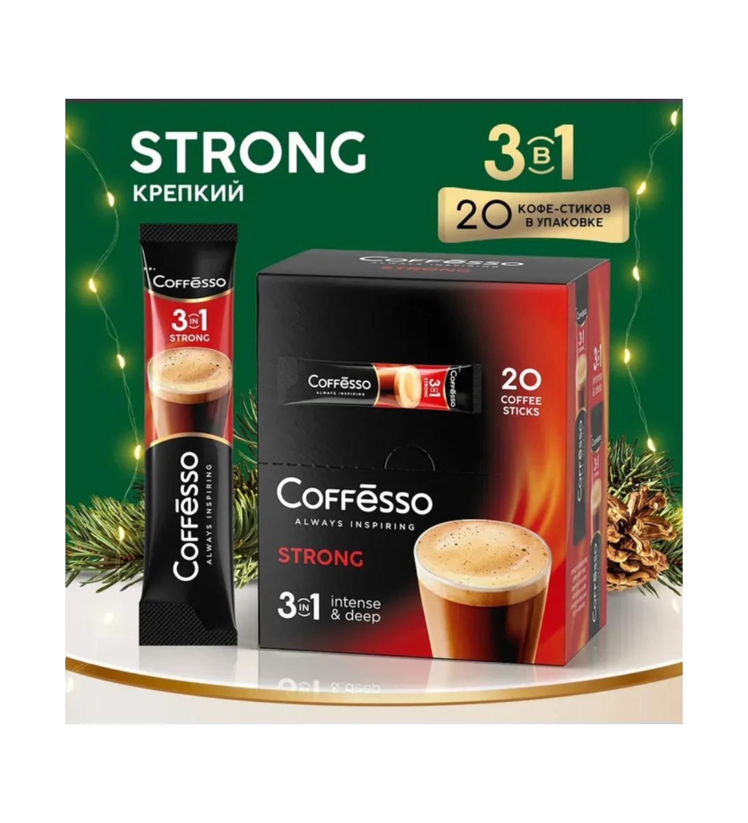 COFFESSO Soluble coffee 3 in 1 strong * 20 pcs