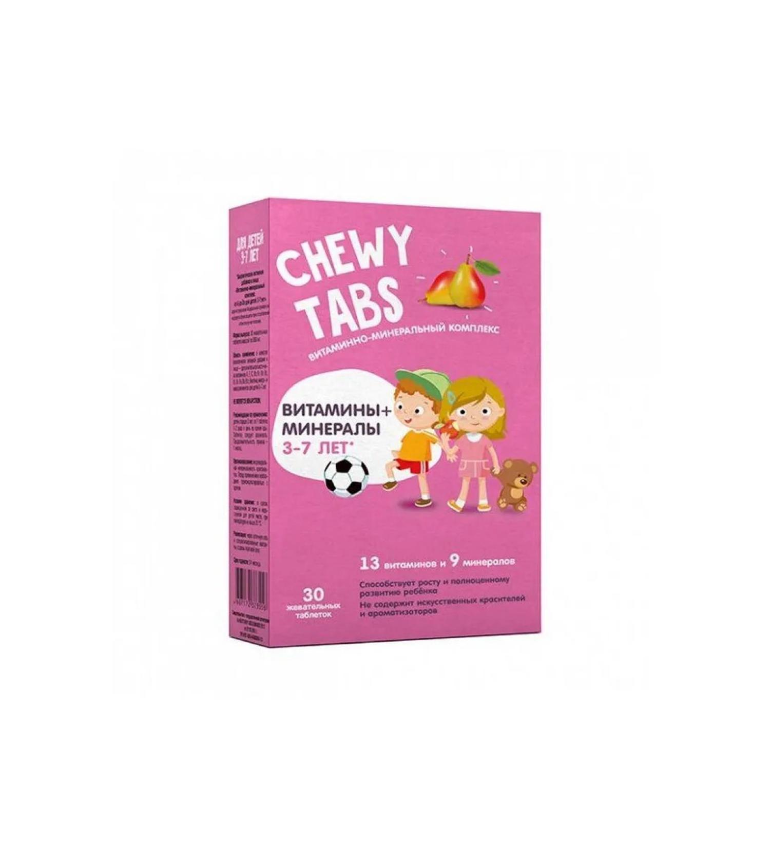 Chewy Tabs vitamin-mineral complex tablet chew