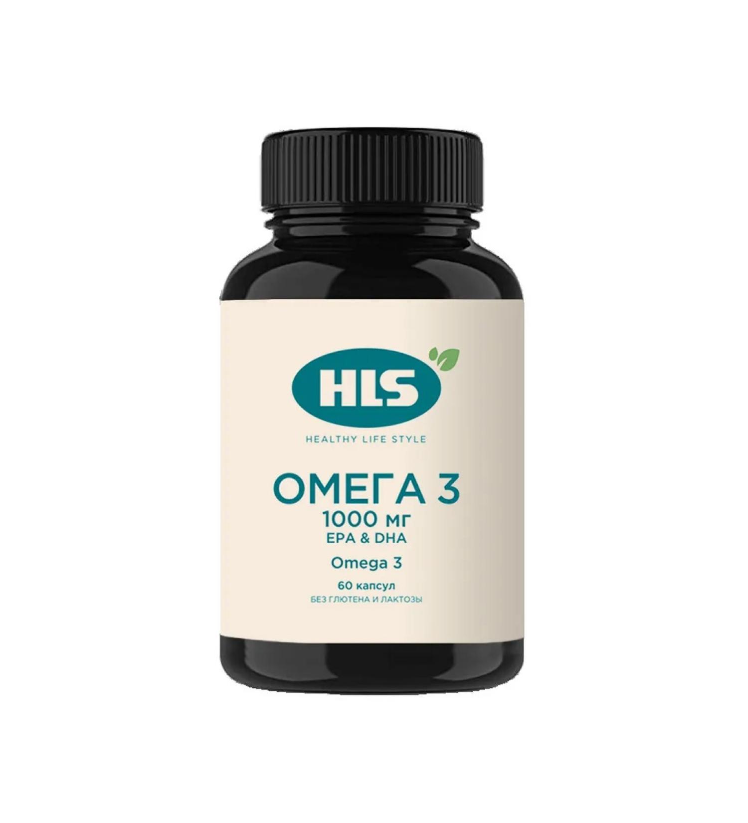 HLS omega 3 1000 mg capsule 60pcs Geo-Med
