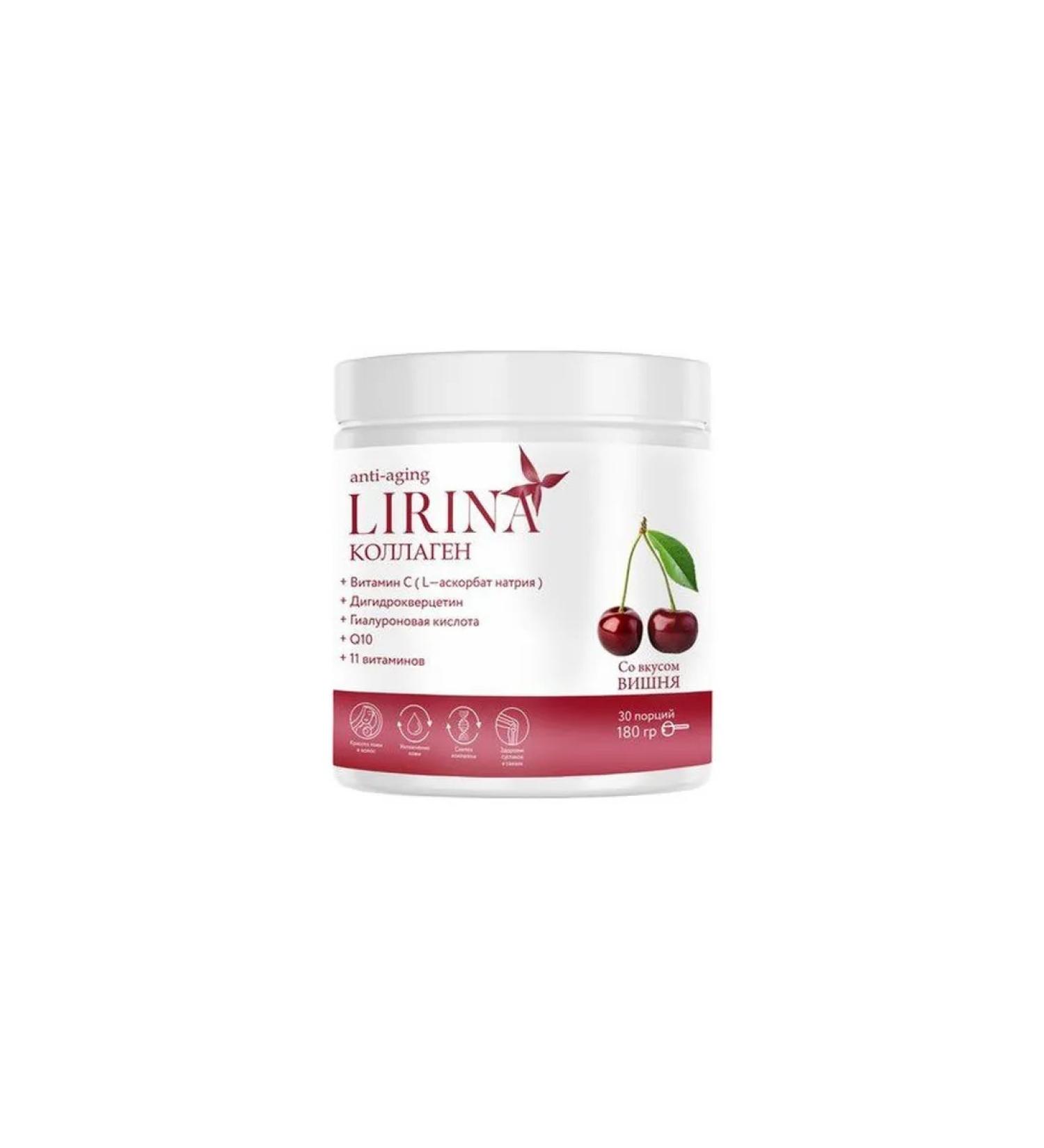 Lirina Collagen with vitamins with Coenzie hyaluronic acid