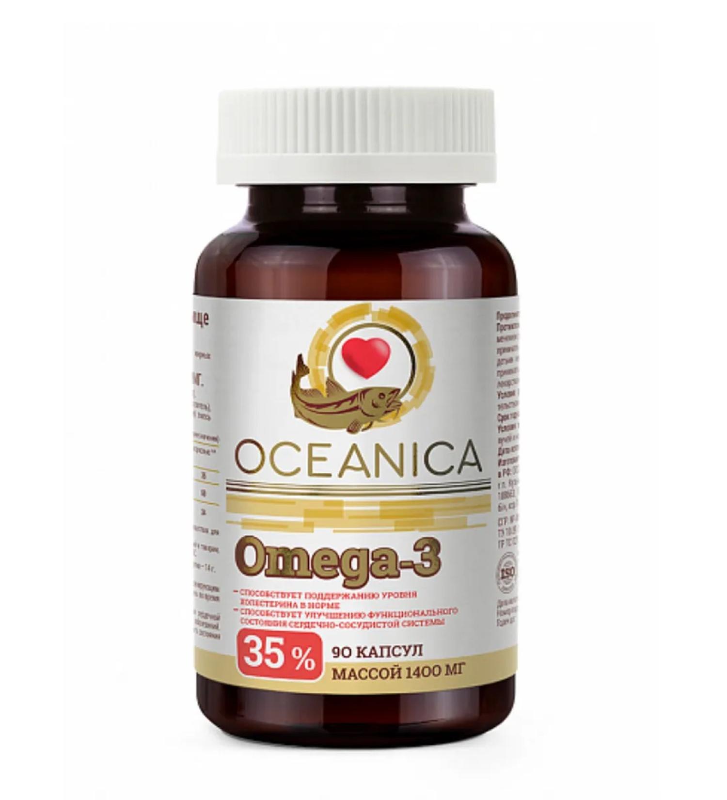 Oceanic Omega-3 35% 1400 mg capsule 90pcs