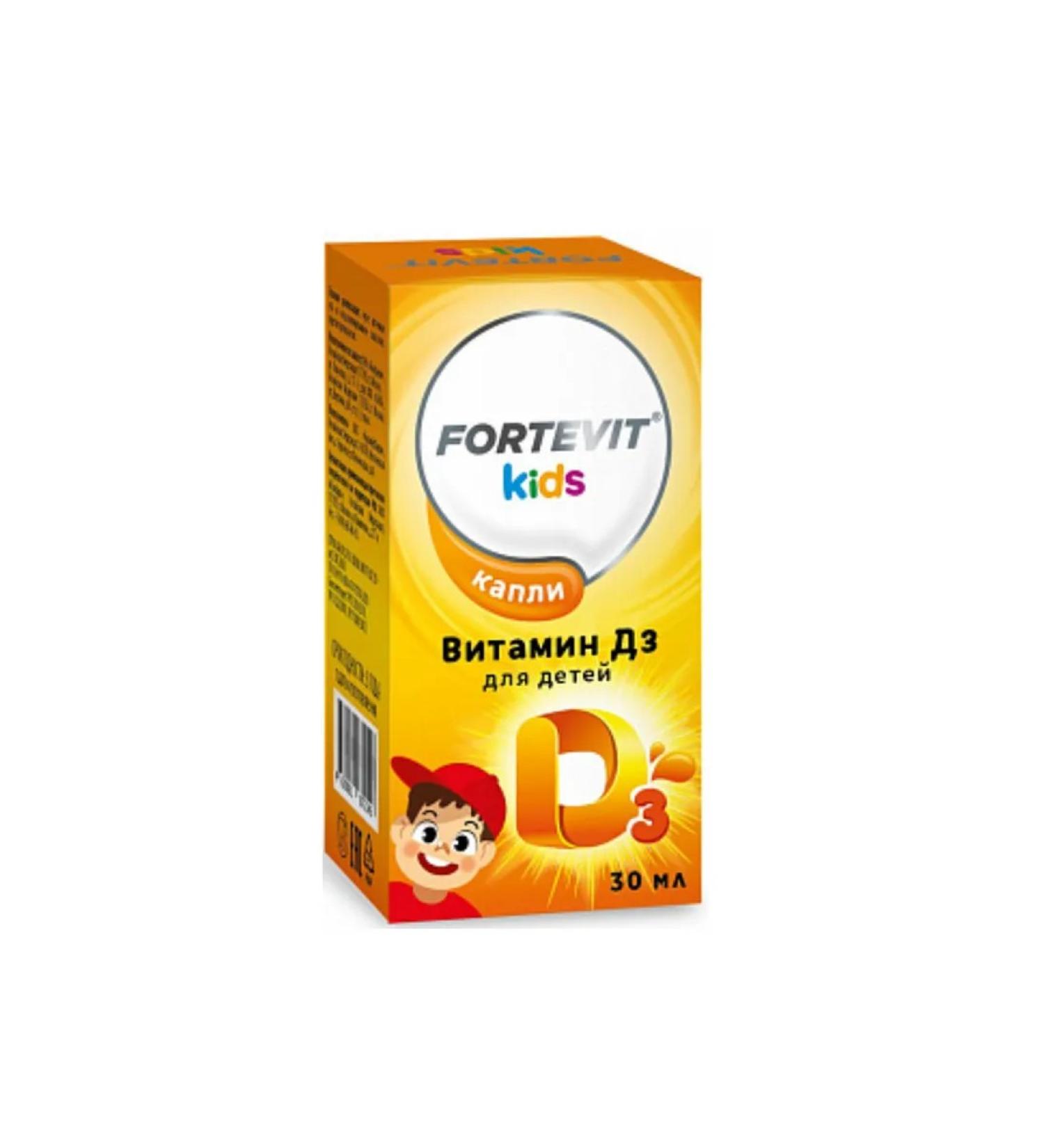 Fortevit Kids vitamin D3 drops 30 ml 1pc