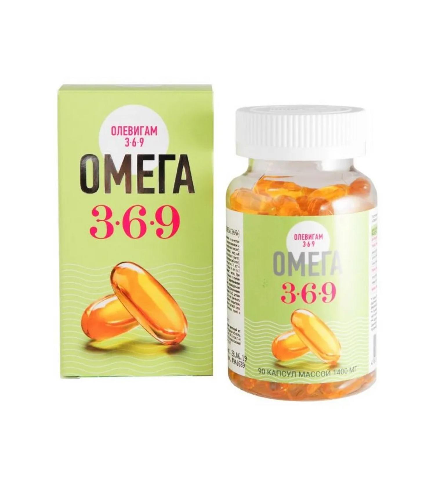 Olevigg omega 3-6-9 1400 mg capsule 90pcs