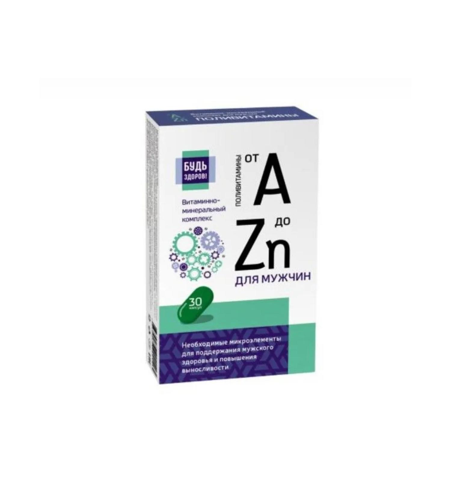 Be a healthy complex for men from A to ZN capsule 30pcs