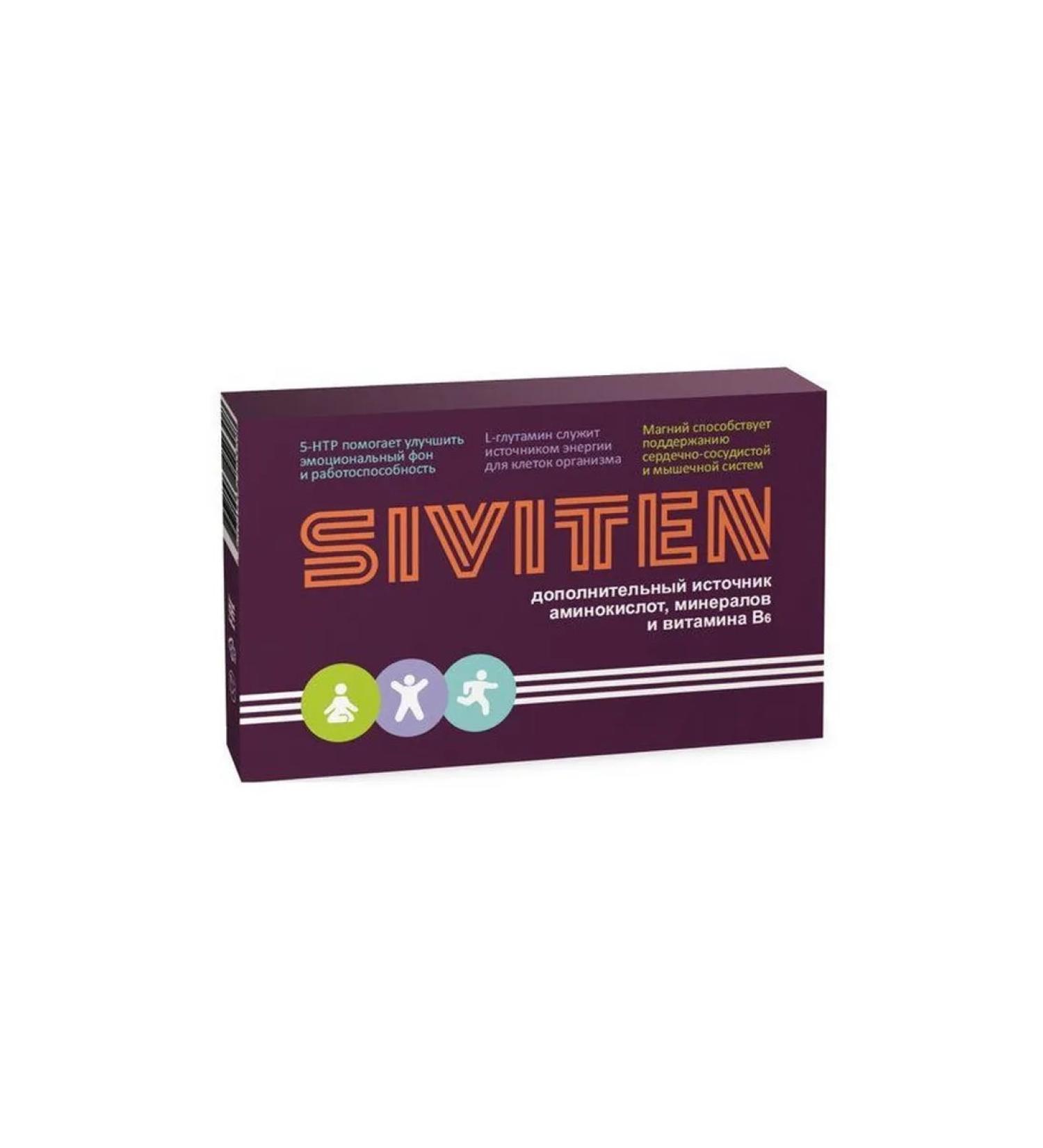 Sivitte vitamins for men capsules 10pcs