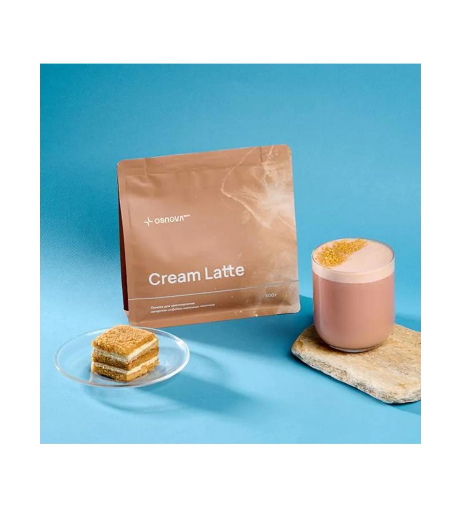 Dry mixture for drinks "Honeycan with raspberries" for Raf Coffee - Buy Online on GoSupps.com